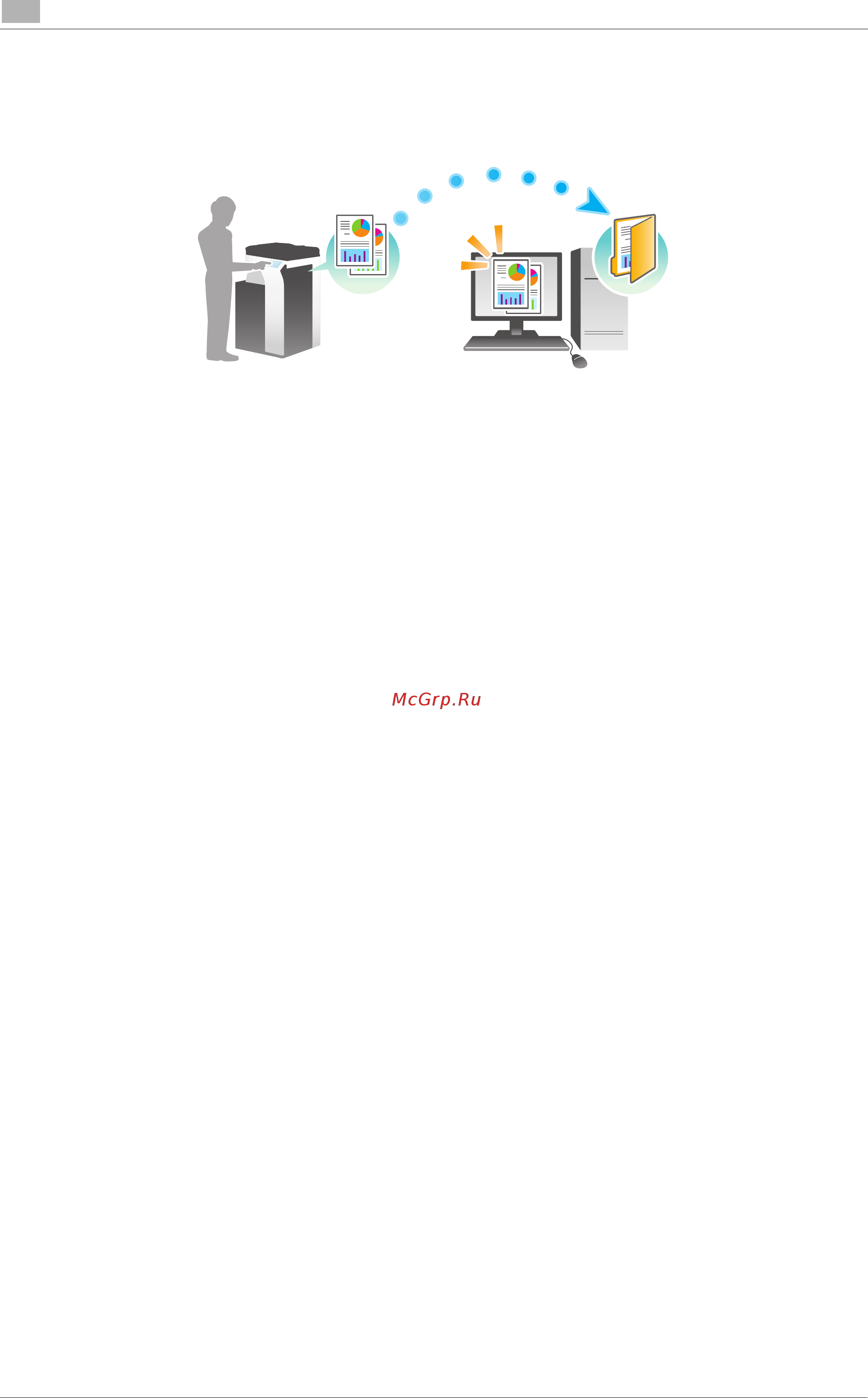Konica Minolta bizhub C759 [104/202] Отправка данных на компьютер mac отправка smb