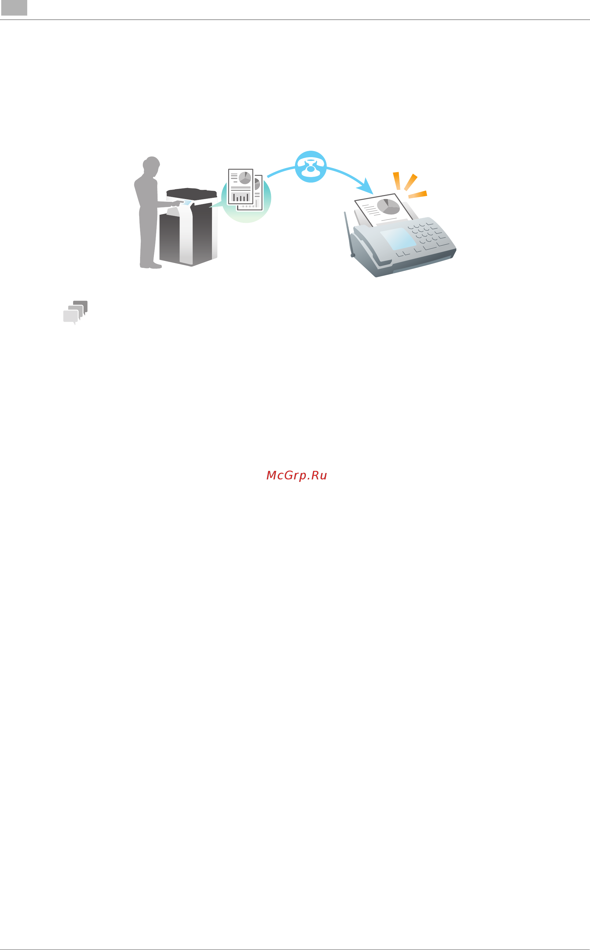 Konica Minolta bizhub C659 [118/202] Необходимые настройки и основные операции
