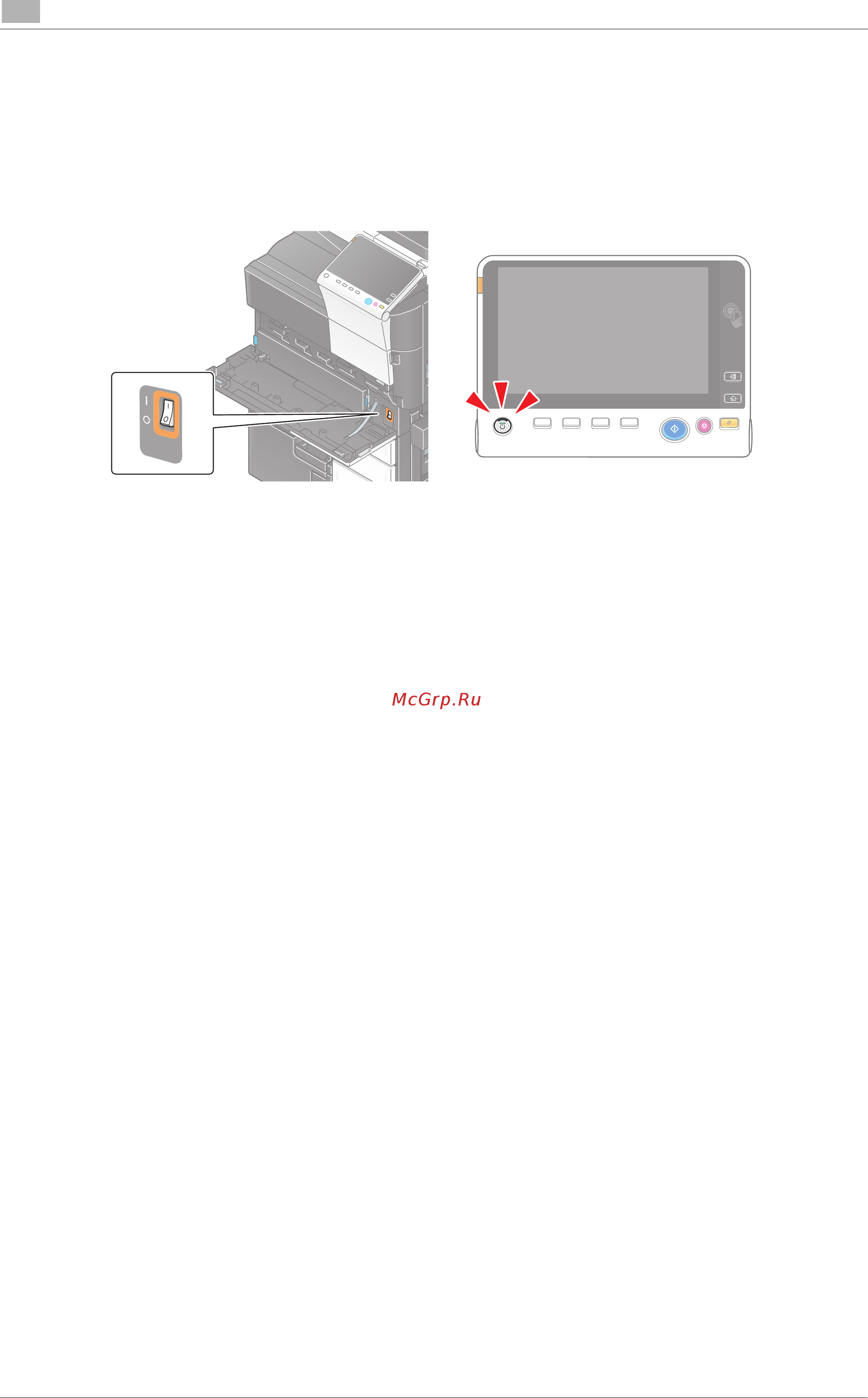 Konica Minolta AccurioPrint C759 [184/202] Если невозможно включить питание аппарата