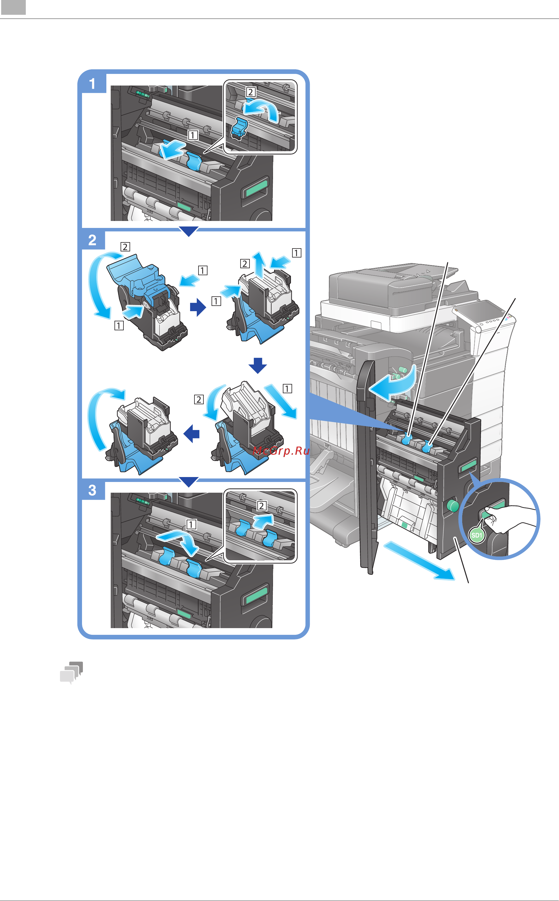 Konica Minolta AccurioPrint C759 [198/202] Финишер fs 536 sd