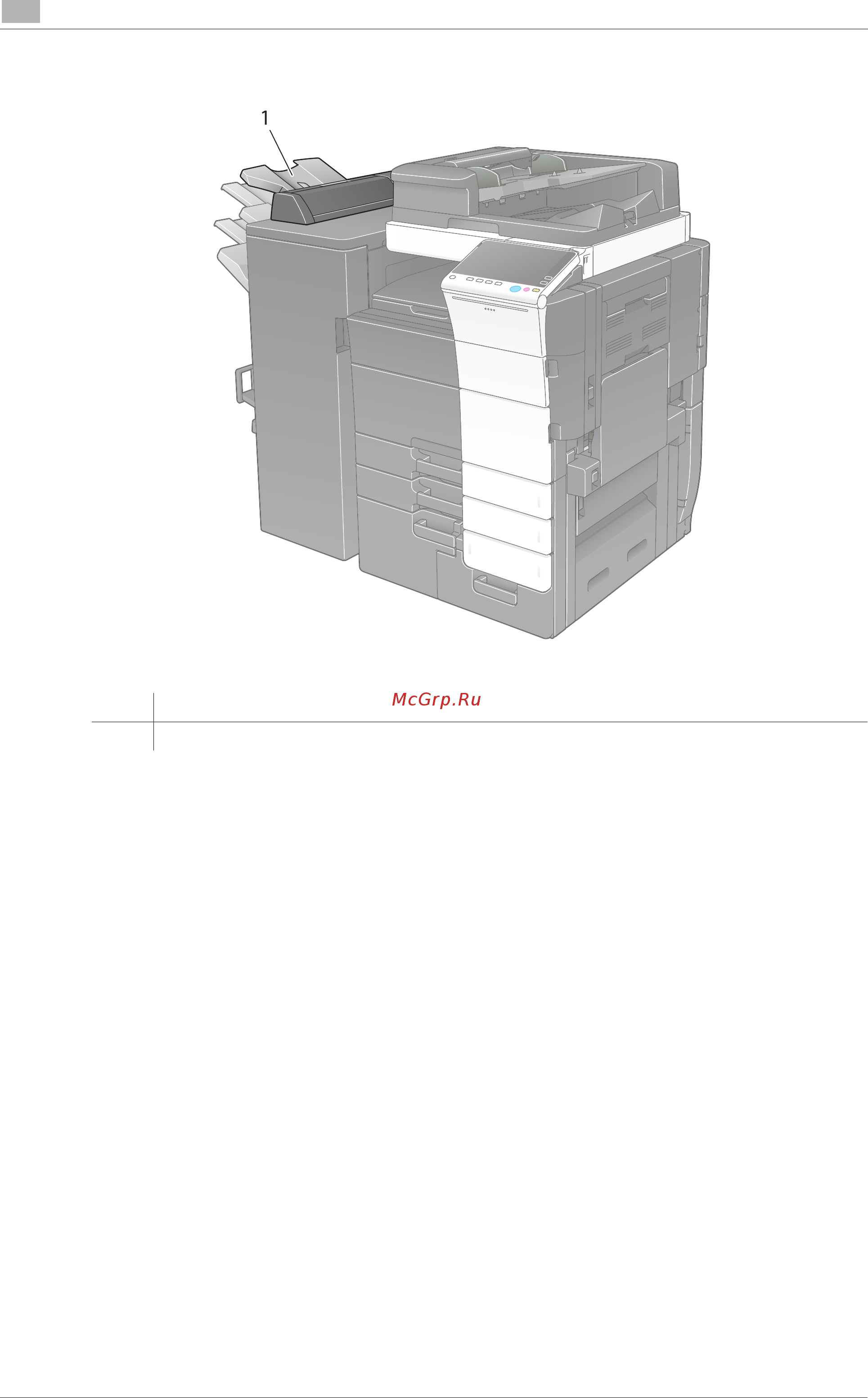 Konica Minolta bizhub C659 [52/202] Разделитель заданий js 602