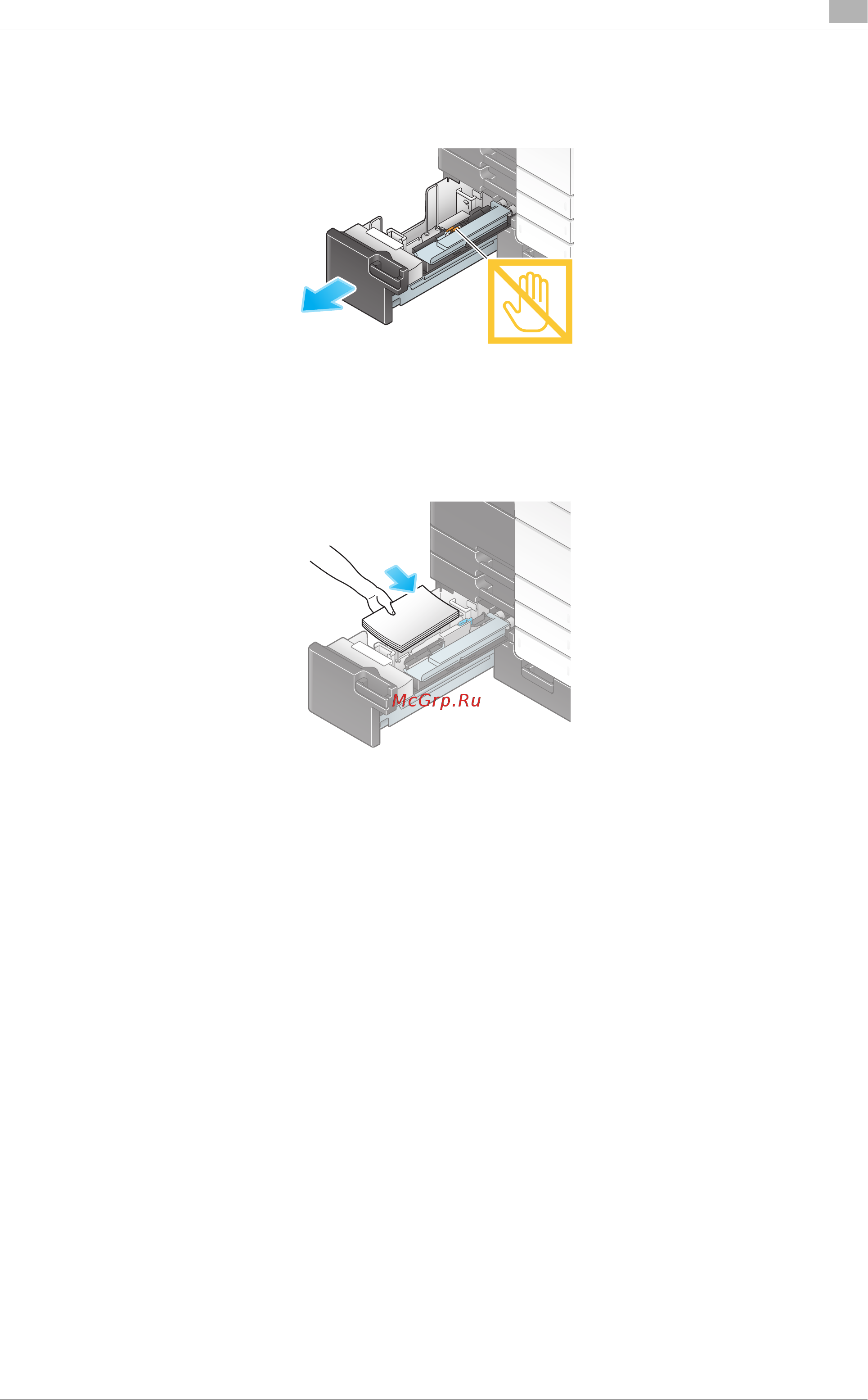 Konica Minolta AccurioPrint C759 [73/202] Загрузка бумаги