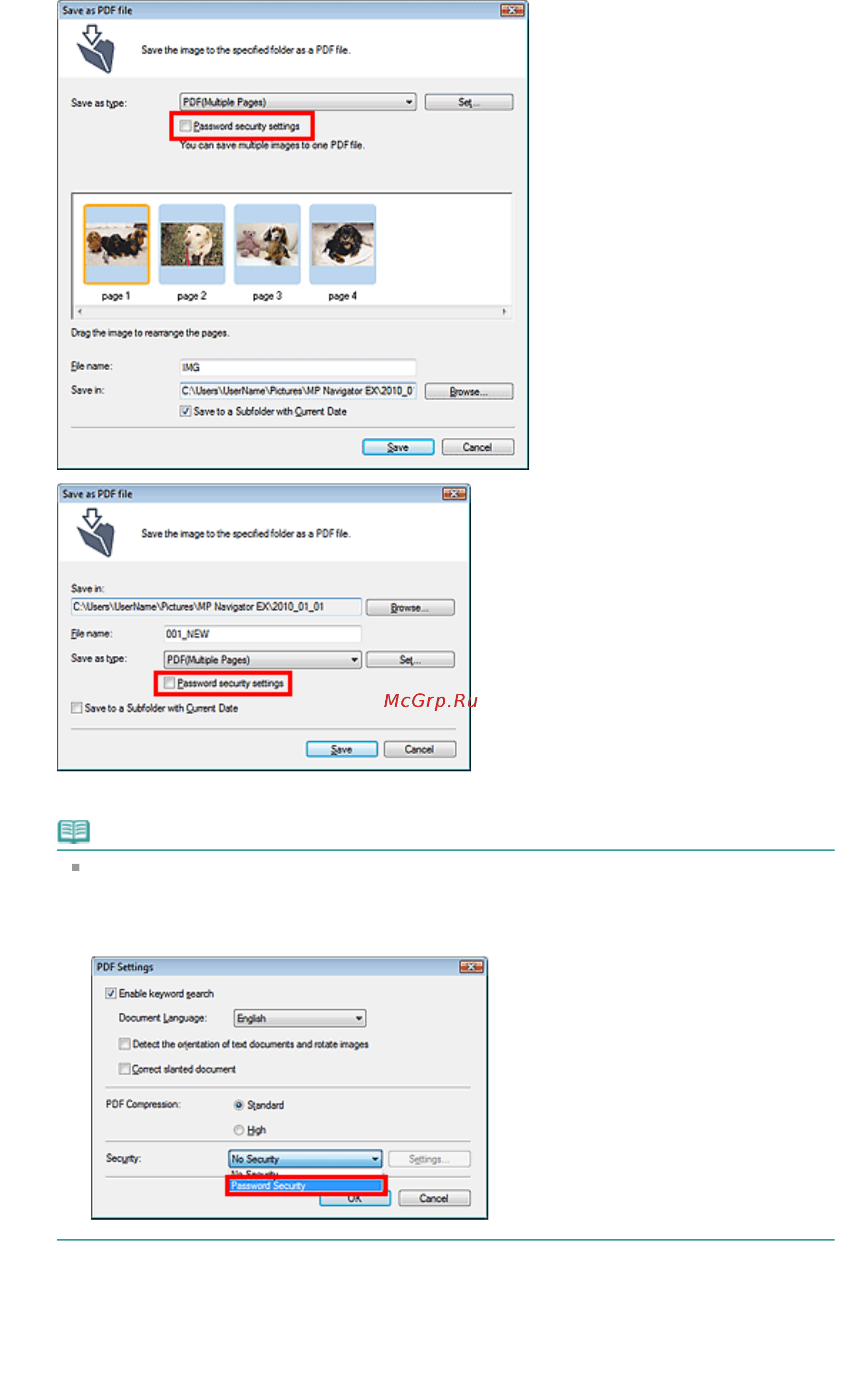Canon CanoScan 9000F [86/361] Стр 86 из 361 стр задание паролей для pdf файлов