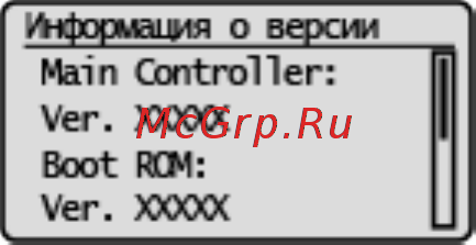 Canon i-SENSYS LBP113w Руководство пользователя онлайн [183/343] 548653