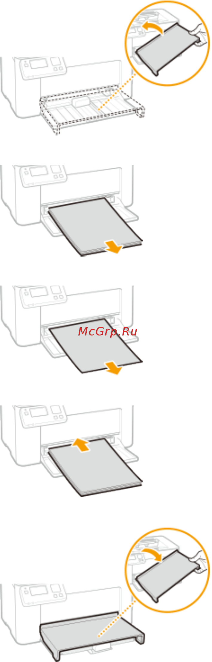 Canon i-SENSYS LBP113w [281/343] Установите картриджи