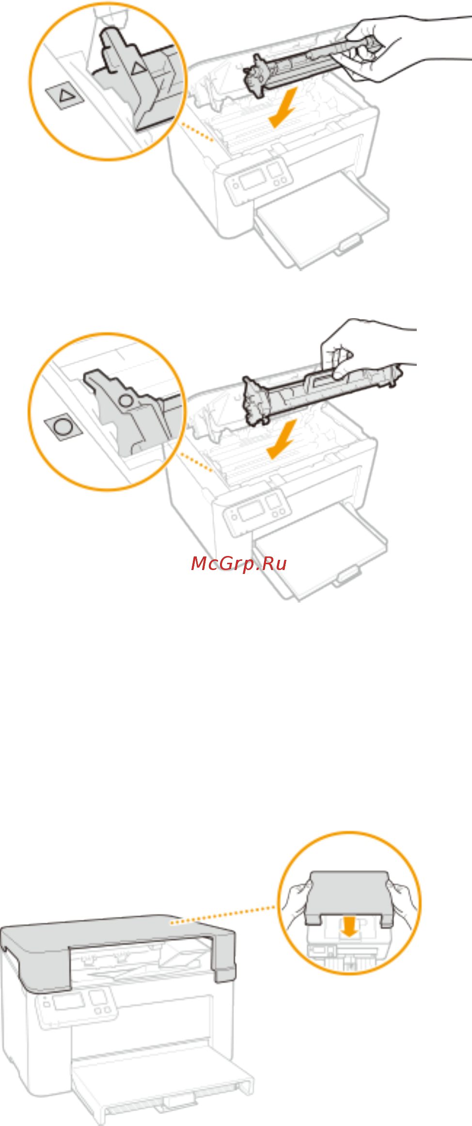 Canon i-SENSYS LBP113w Руководство пользователя онлайн [282/343] 548653