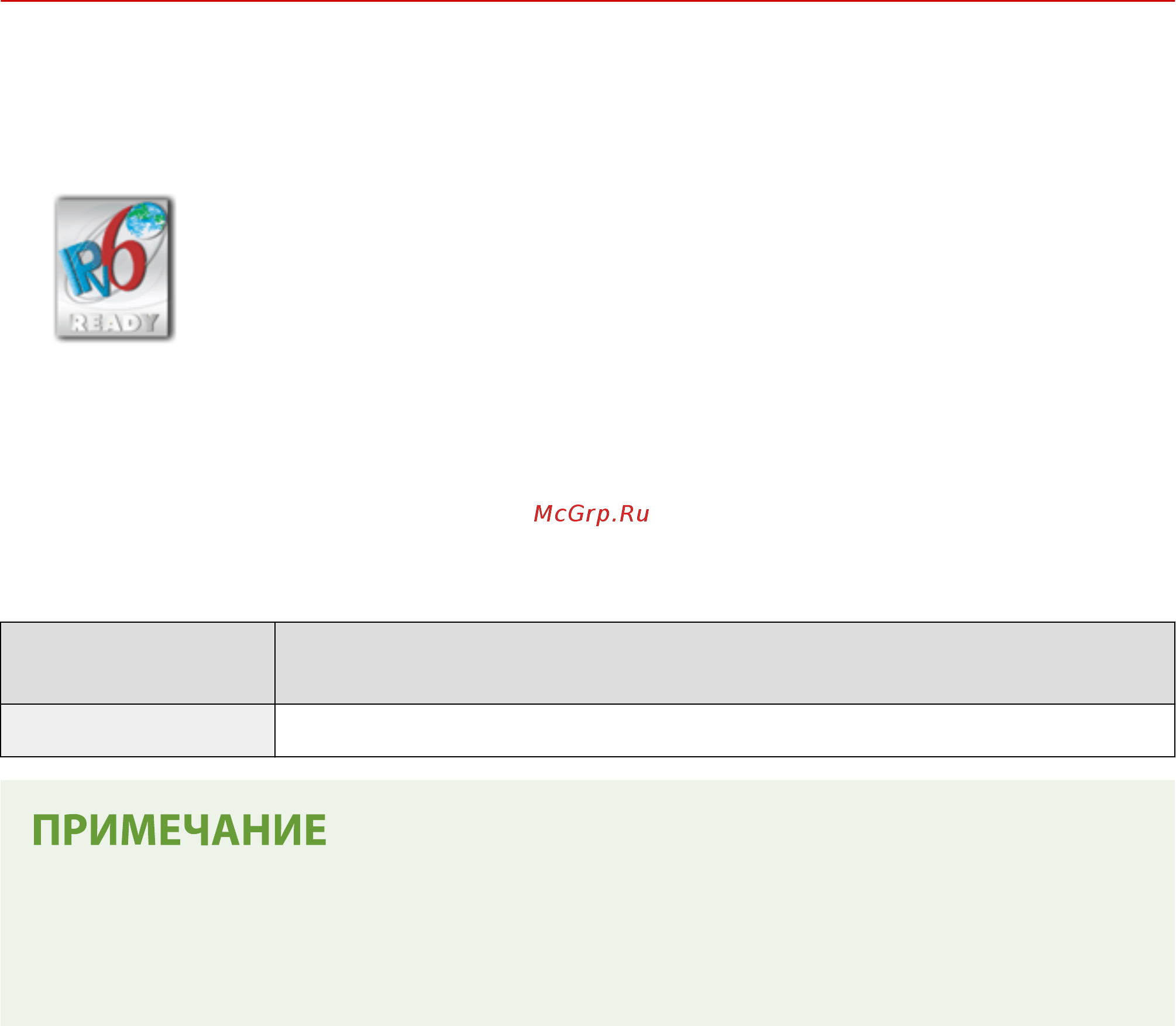 Canon i-SENSYS LBP113w [316/343] Примечание