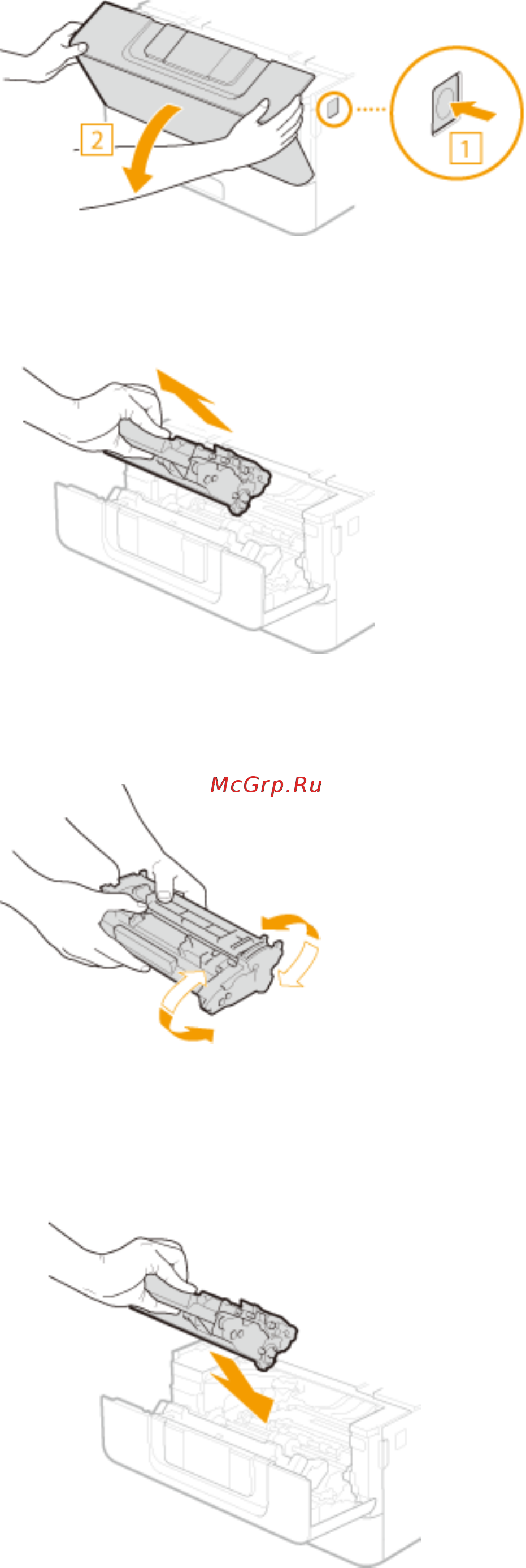 Canon i-Sensys LBP223dw Руководство пользователя онлайн [425/548] 590643