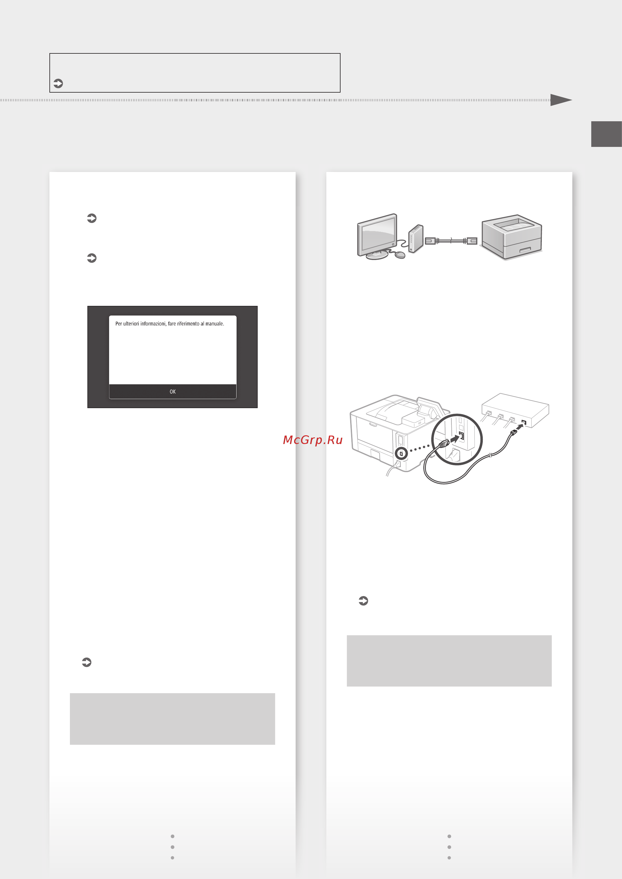 Canon LBP226dw [21/368] Installazione rapida