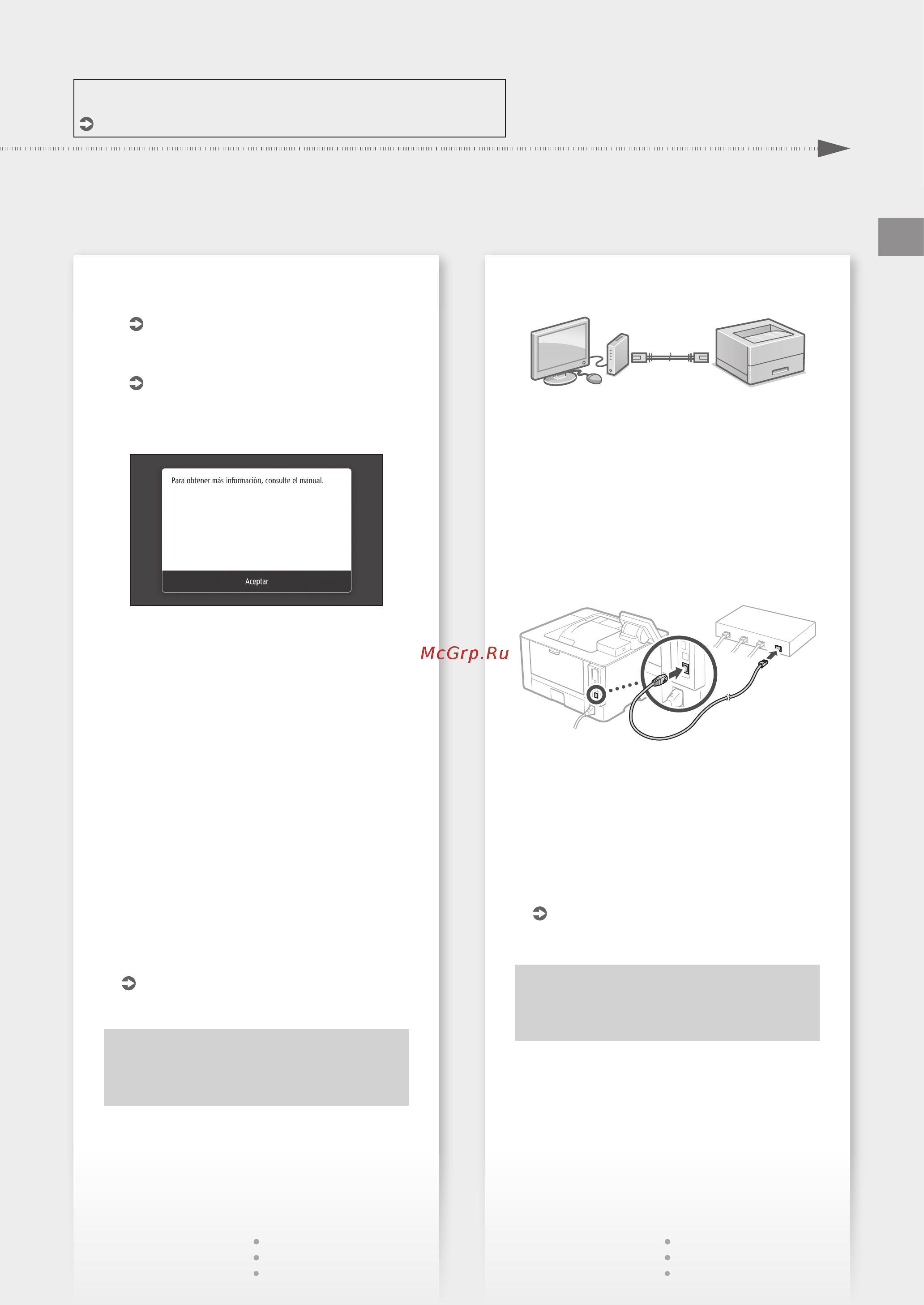 Canon LBP223dw [25/368] Configuración rápida