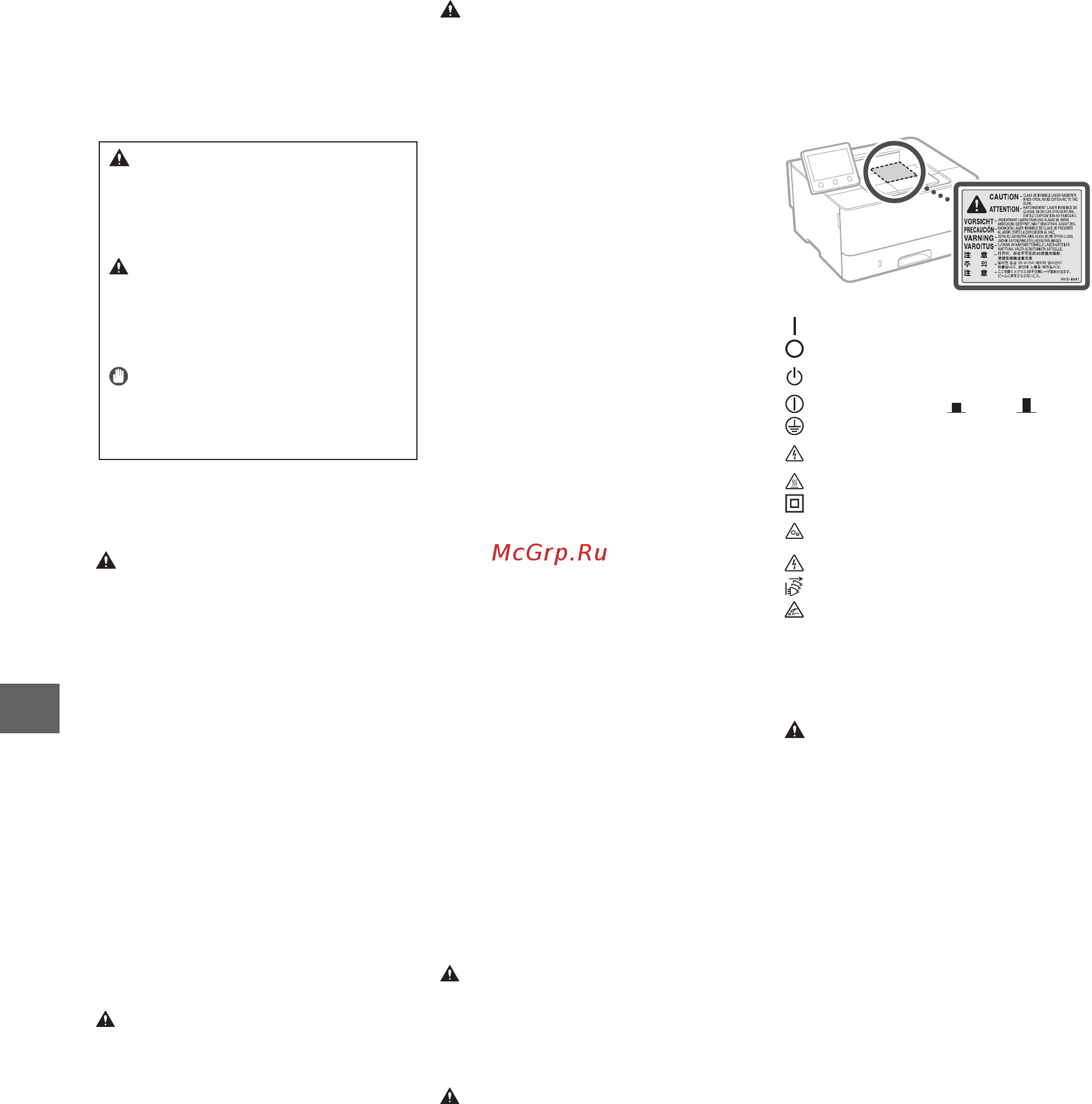 Canon LBP223dw [252/368] Додаток