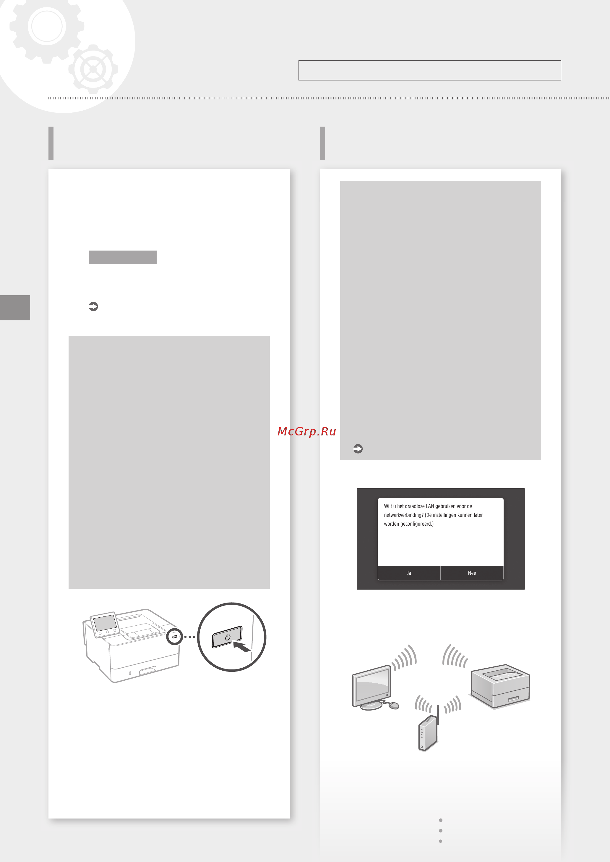Canon LBP226dw [48/368] De application library toepassingenbibliotheek