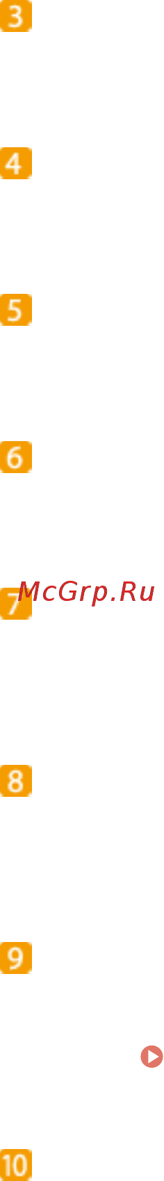 Canon i-SENSYS LBP664Cx [294/625] Application library библиотека приложений