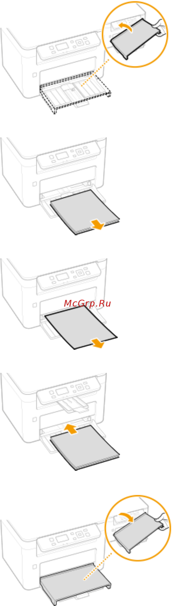 Canon i-SENSYS MF112 [327/401] Установите картриджи