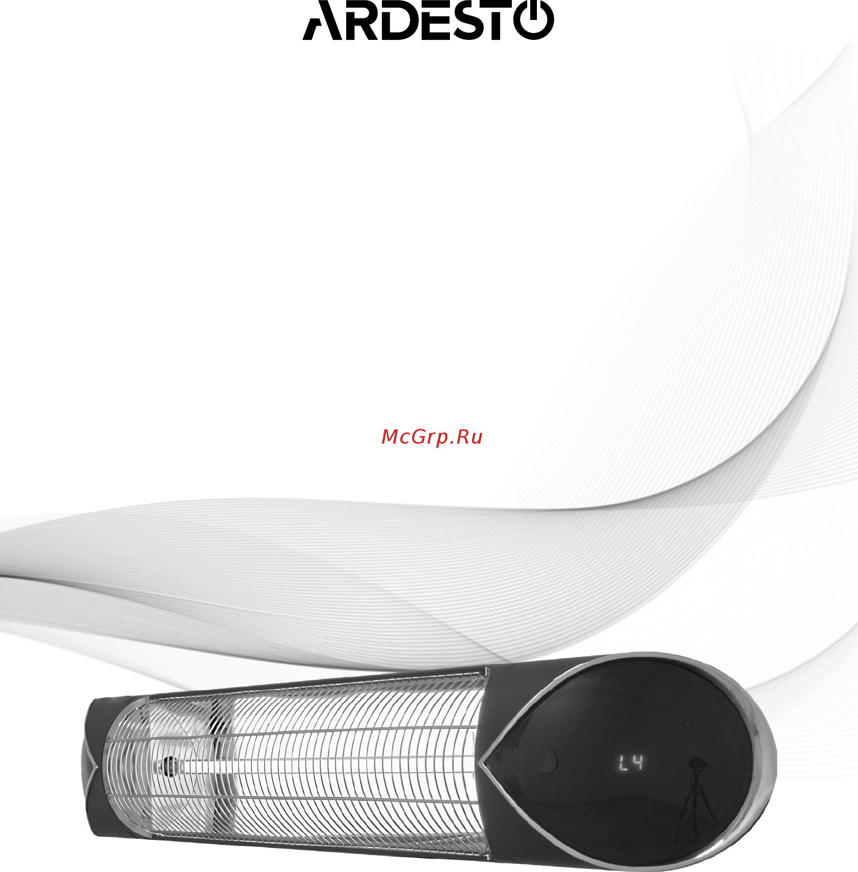 Ardesto IH-2500-CBN2B Инструкция по эксплуатации онлайн