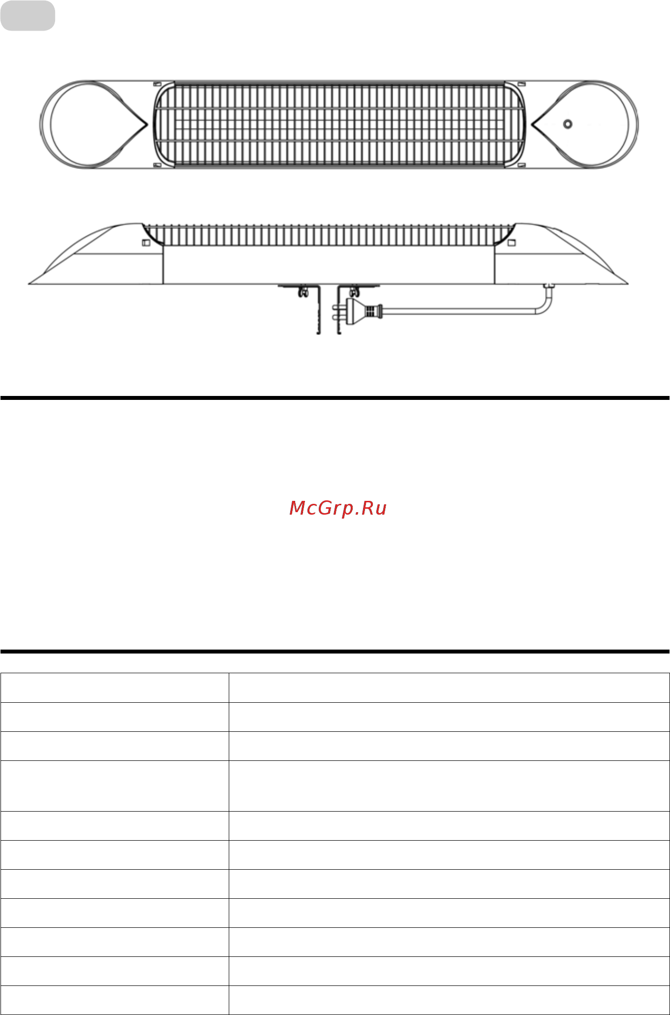 Ardesto IH-2500-CBN2B [21/32] A set of brackets for wall mounting check the quantity and type with the vendor