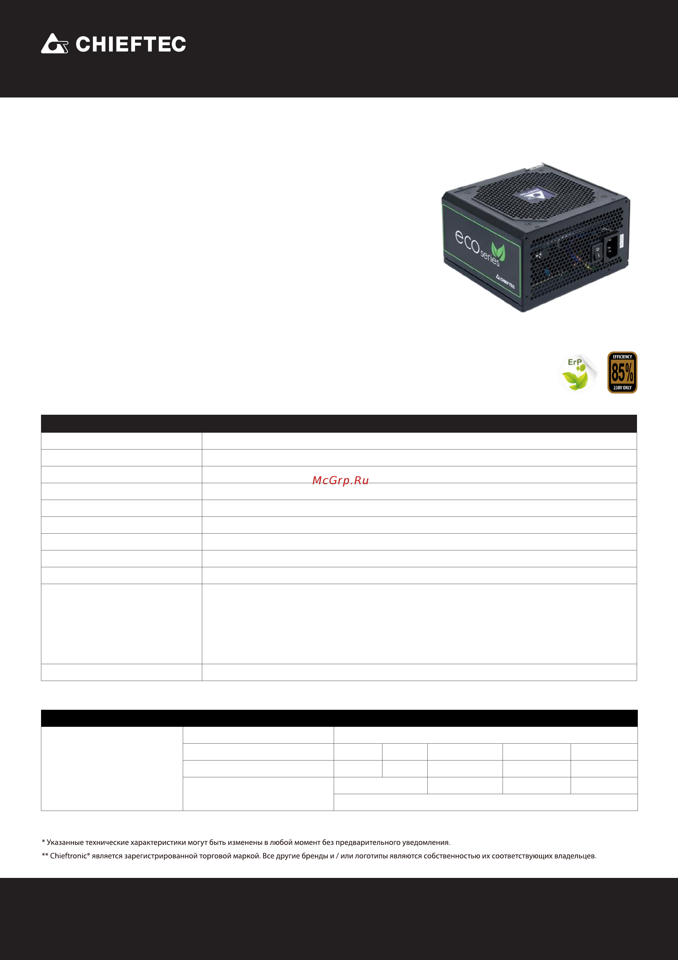 Chieftec GPE-600S Техническая спецификация онлайн