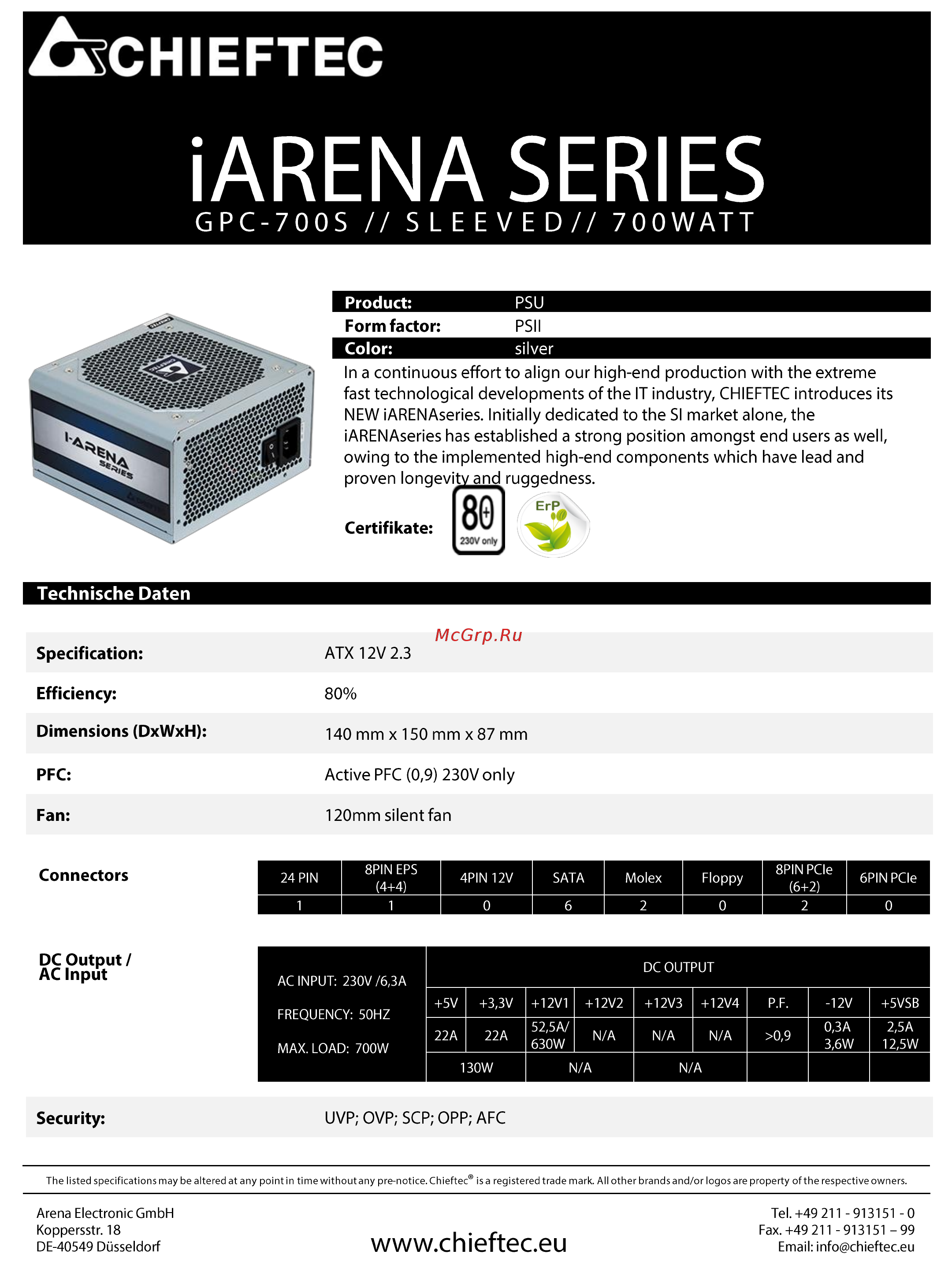 Chieftec GPC-700S Техническая спецификация онлайн