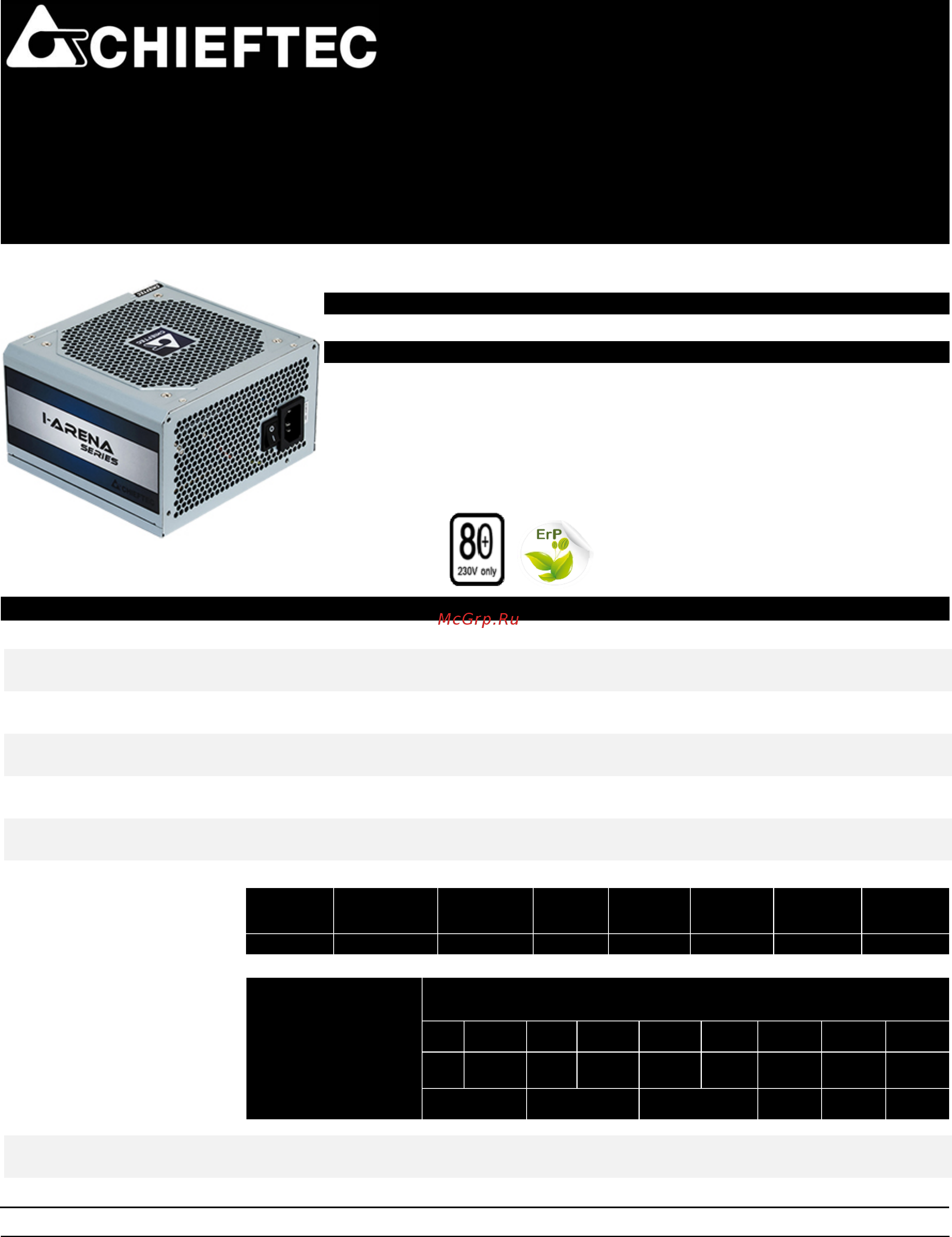 Chieftec GPC-400S Техническая спецификация онлайн