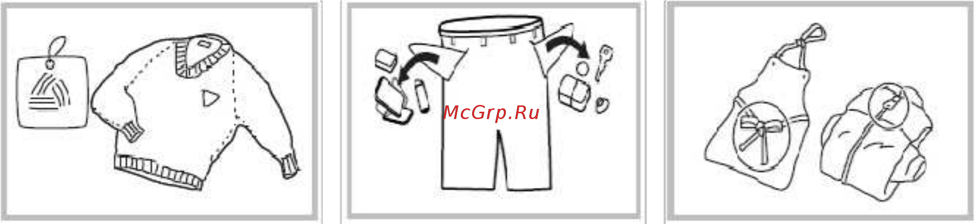 Samtron WM-M545801 Инструкция по эксплуатации онлайн [11/27] 548747