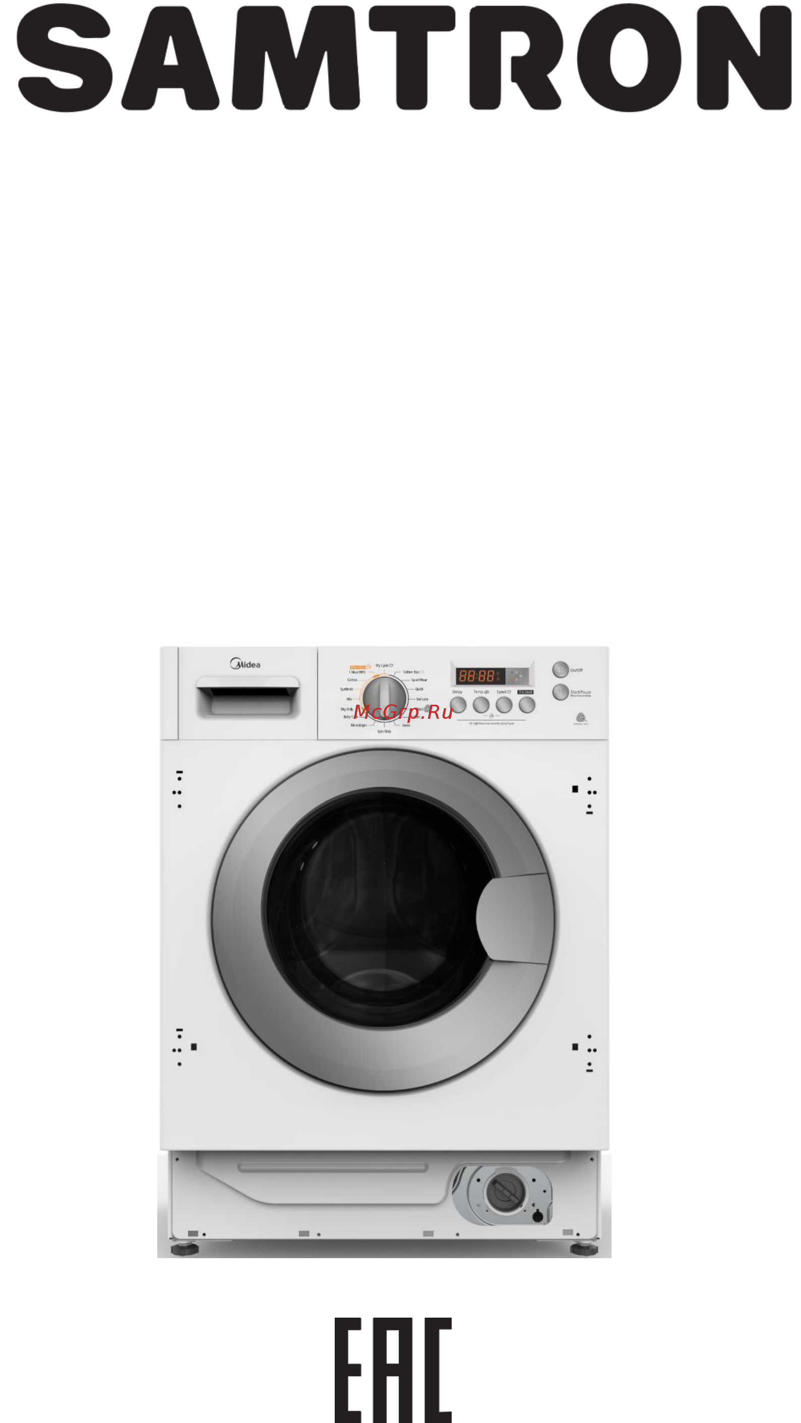 Samtron WMBI-M8141D Инструкция по эксплуатации онлайн