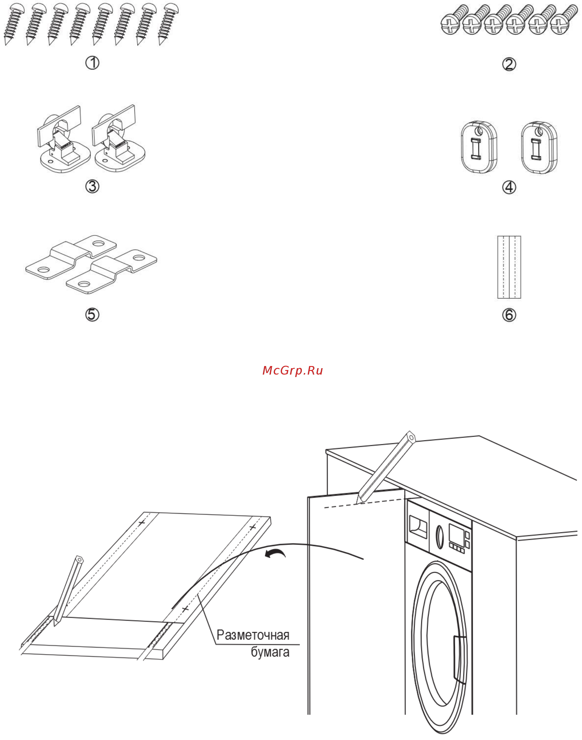 Samtron WMBI-M8141D Инструкция по эксплуатации онлайн [24/30] 548748