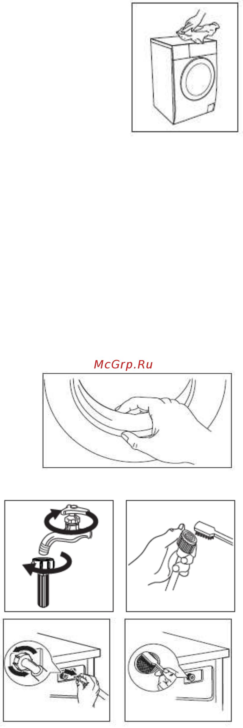 Samtron WM-M855142 Инструкция по эксплуатации онлайн [18/26] 548749