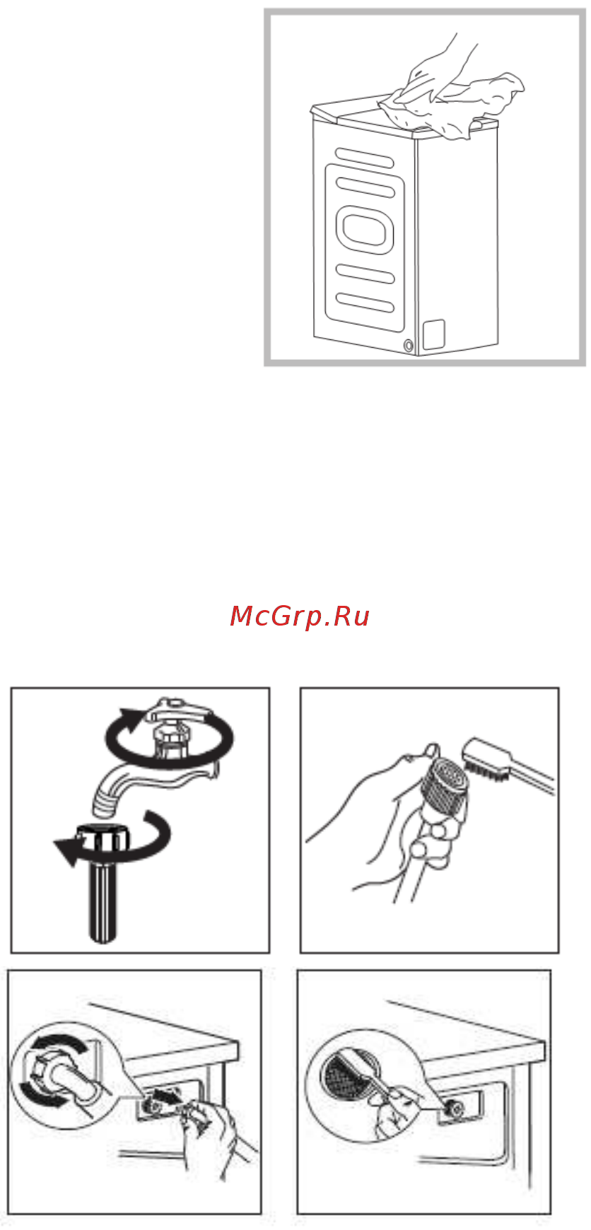 Samtron WM-M102V Инструкция по эксплуатации онлайн [17/24] 548751