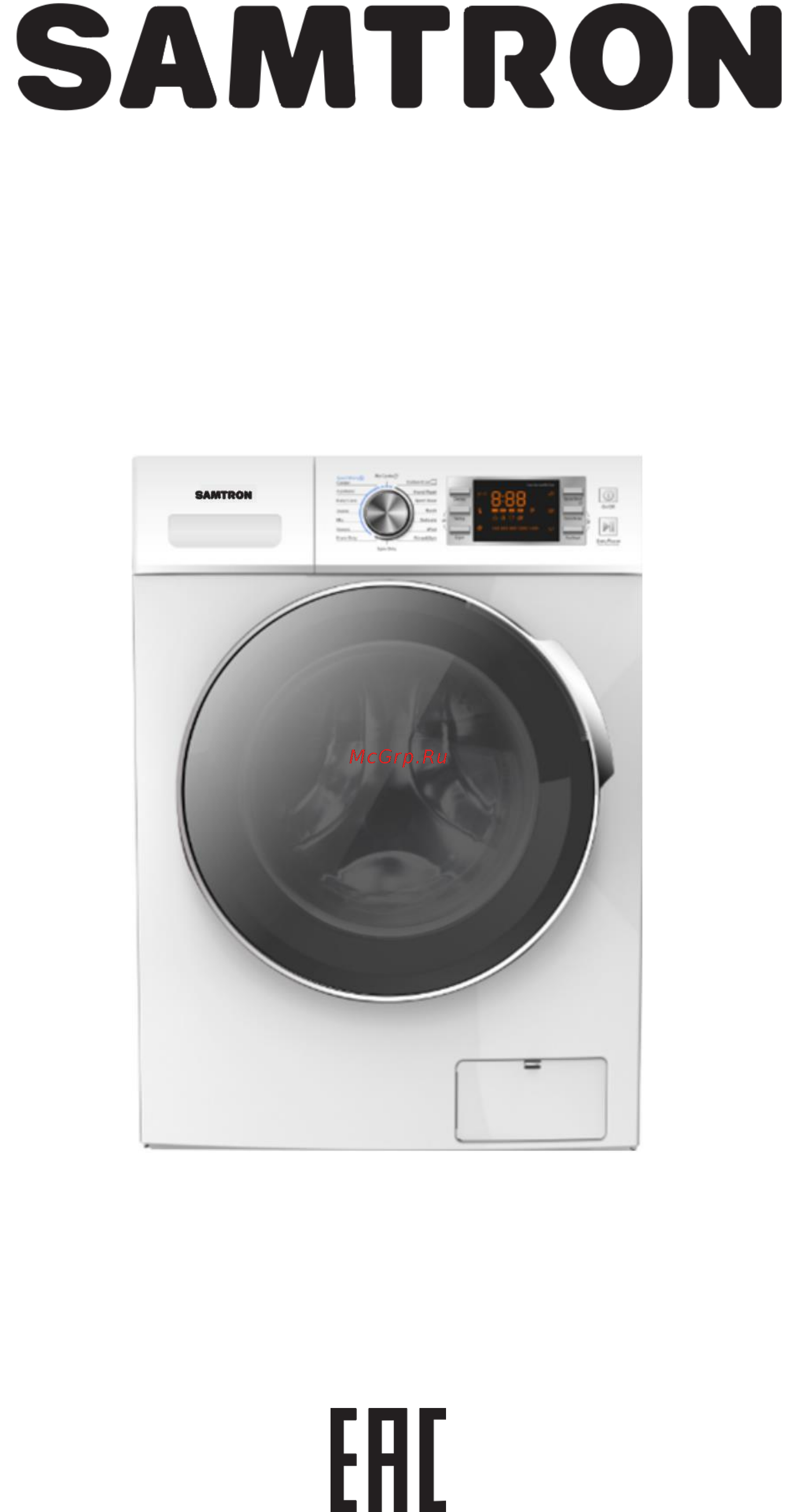 Samtron WM-M640121 Инструкция по эксплуатации онлайн