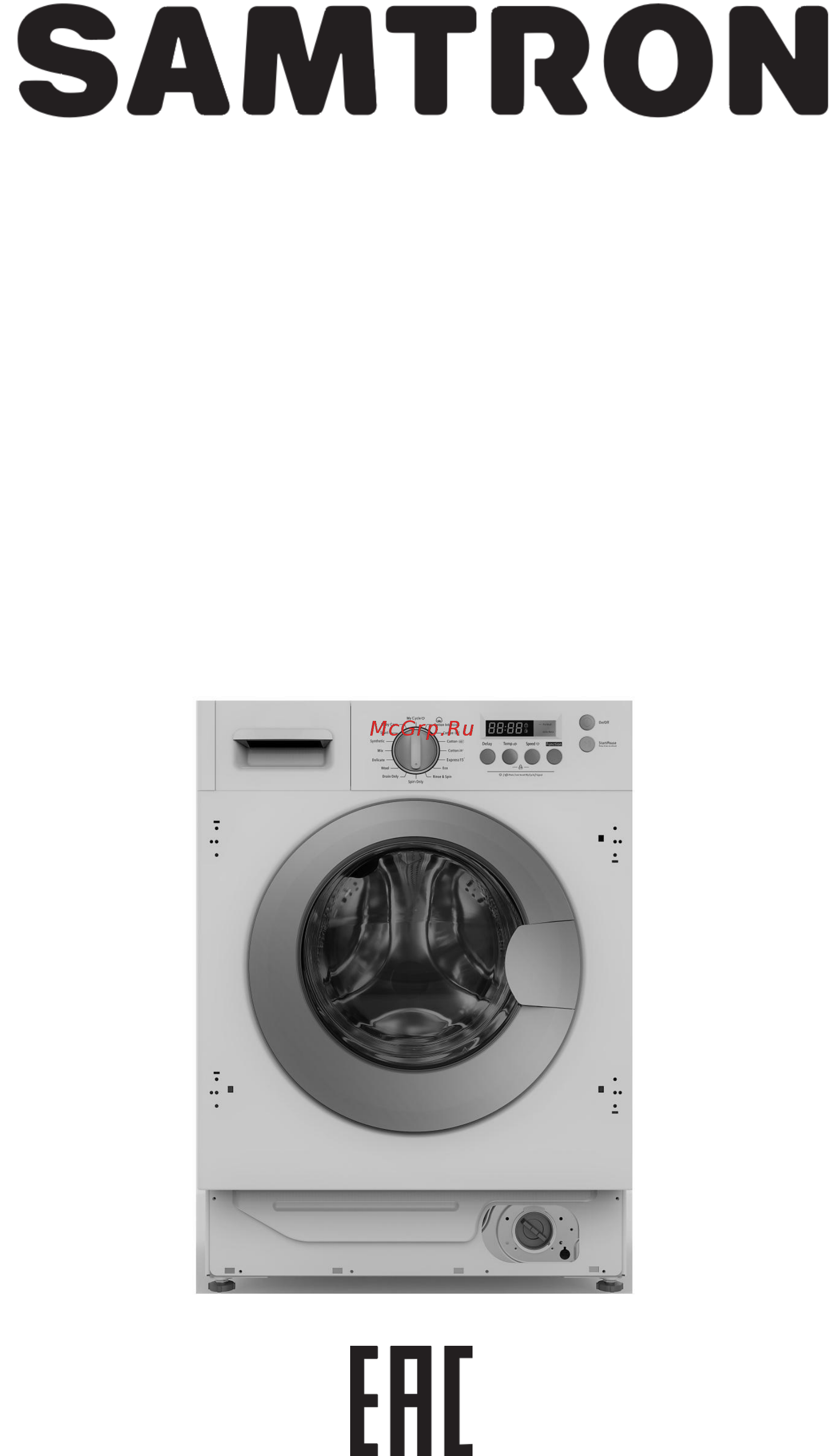 Samtron WMBI-M7141 Инструкция по эксплуатации онлайн