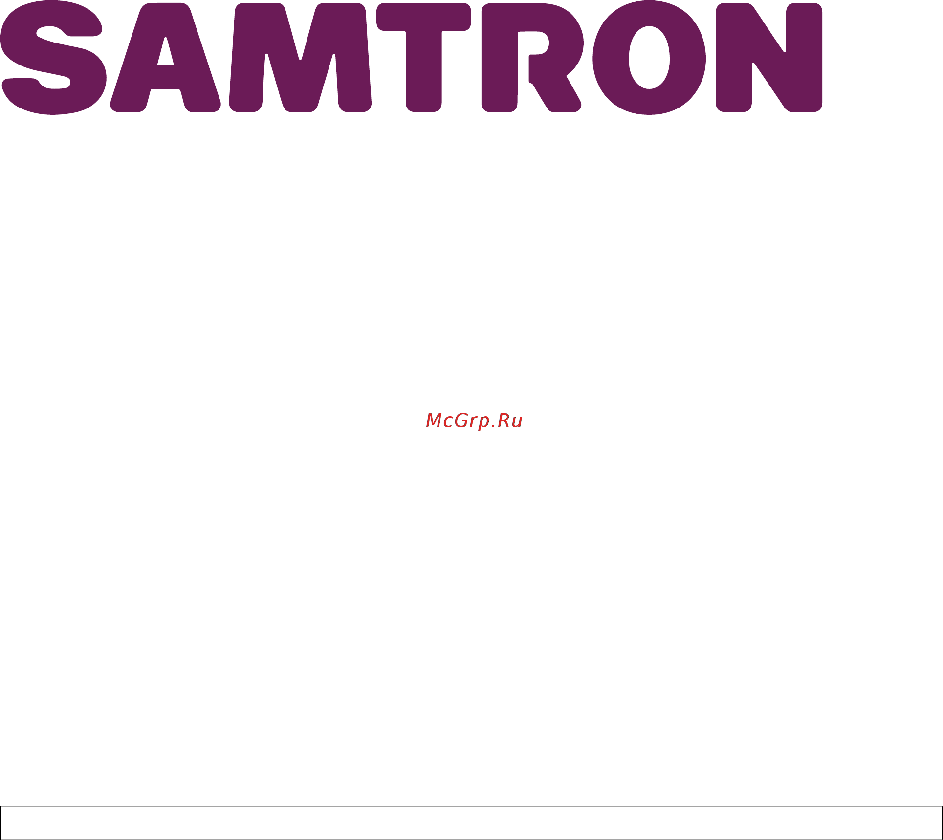 Samtron FO W61122 Инструкция по эксплуатации онлайн