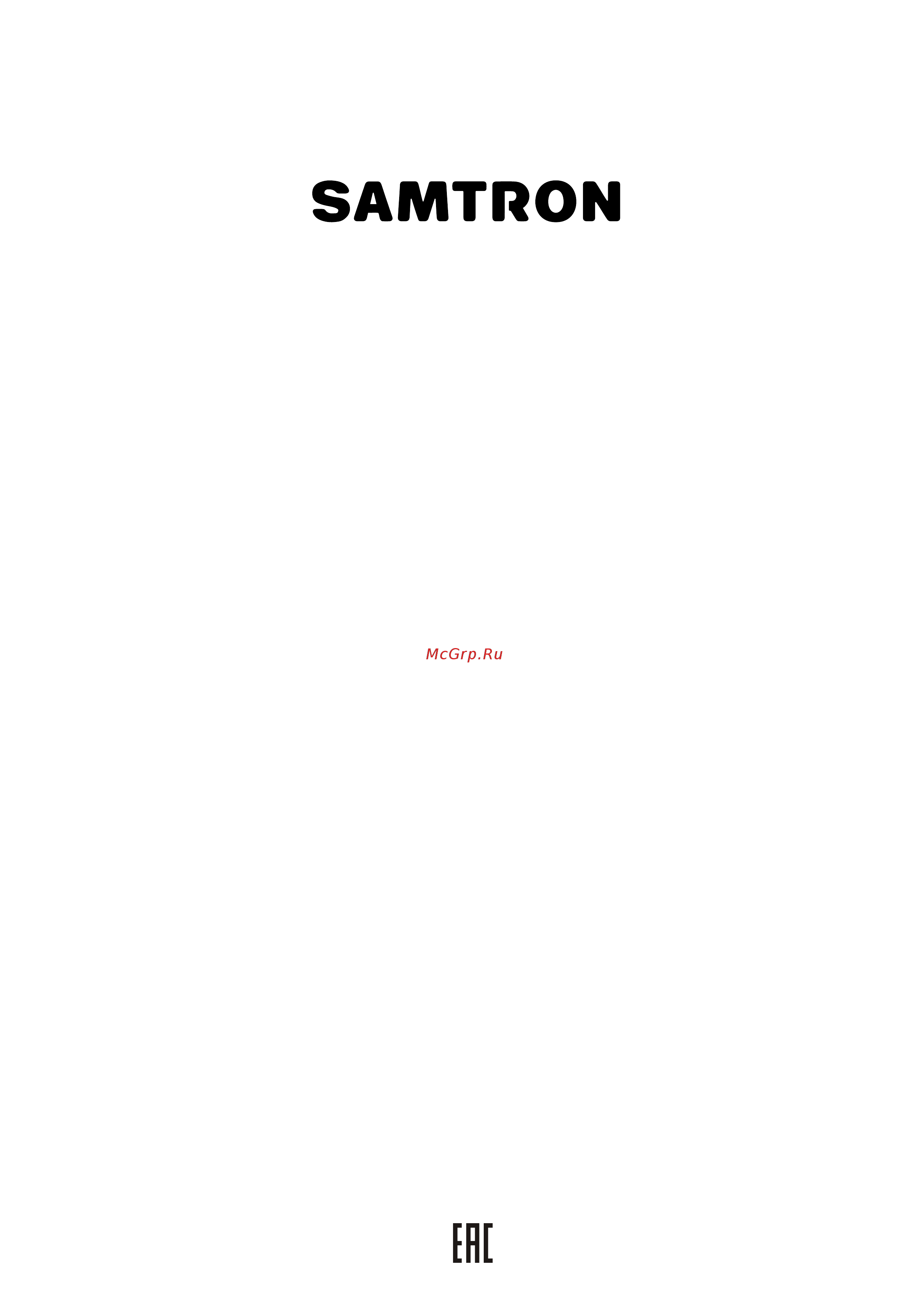 Samtron FR-M152WH Инструкция по эксплуатации онлайн