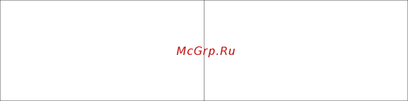 Samtron MG-101 [12/12] Раздел 10 свидетельство о продаже