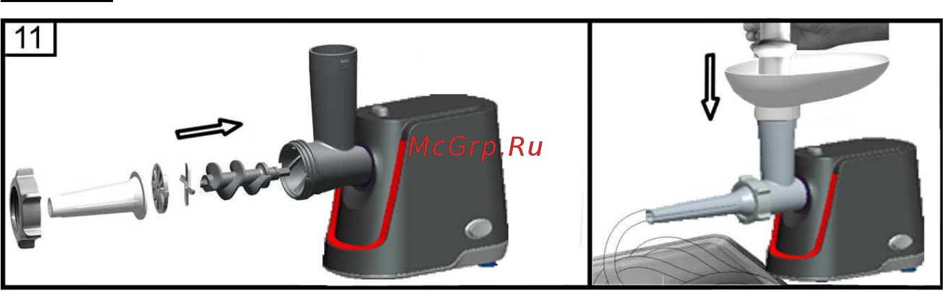 Samtron MG-101 Инструкция по эксплуатации онлайн [9/12] 548786