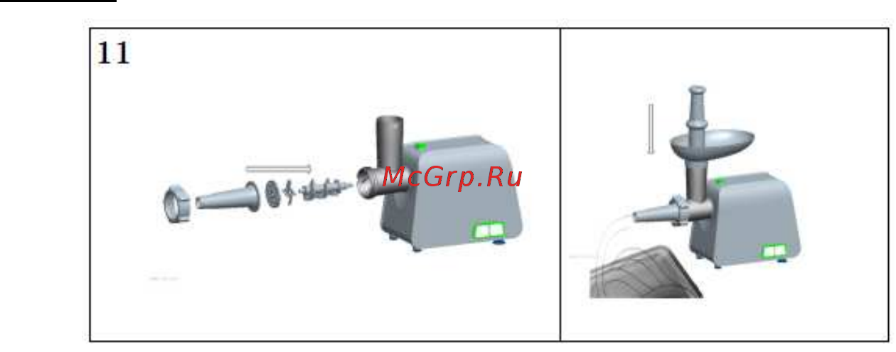 Samtron MG-102 Инструкция по эксплуатации онлайн [9/12] 548787