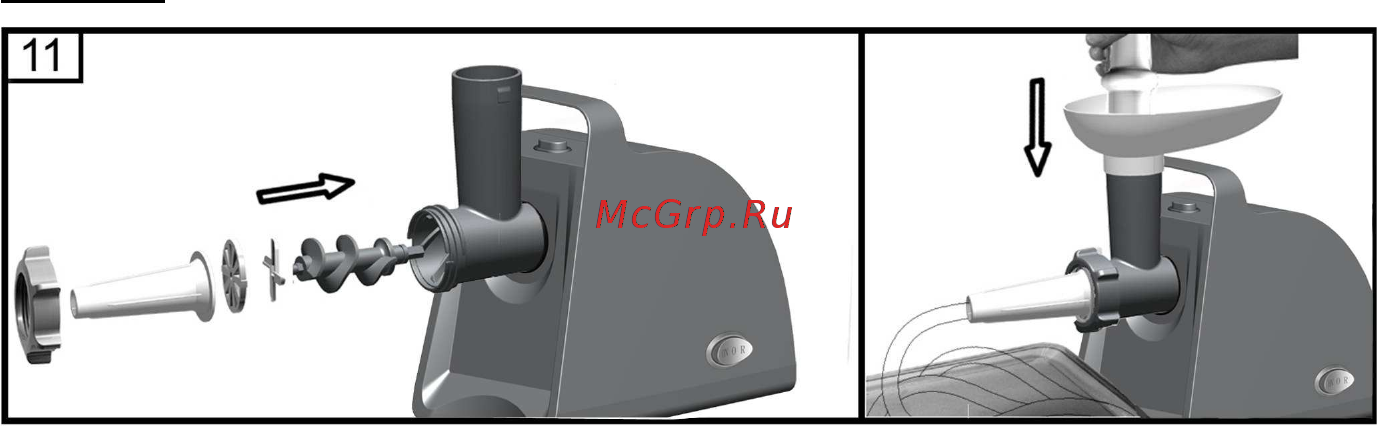 Samtron MG-103 Инструкция по эксплуатации онлайн [9/12] 548788