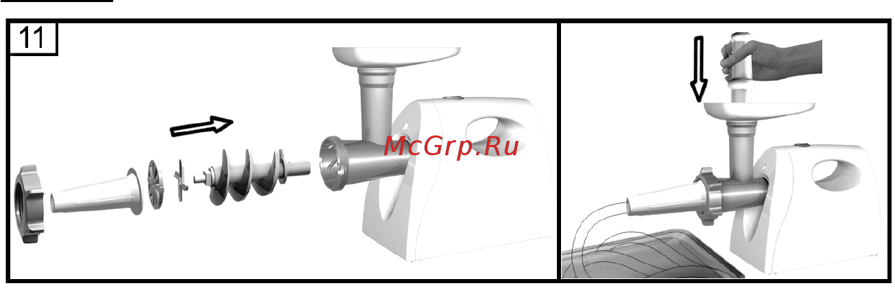 Samtron MG-104 Инструкция по эксплуатации онлайн [9/12] 548789