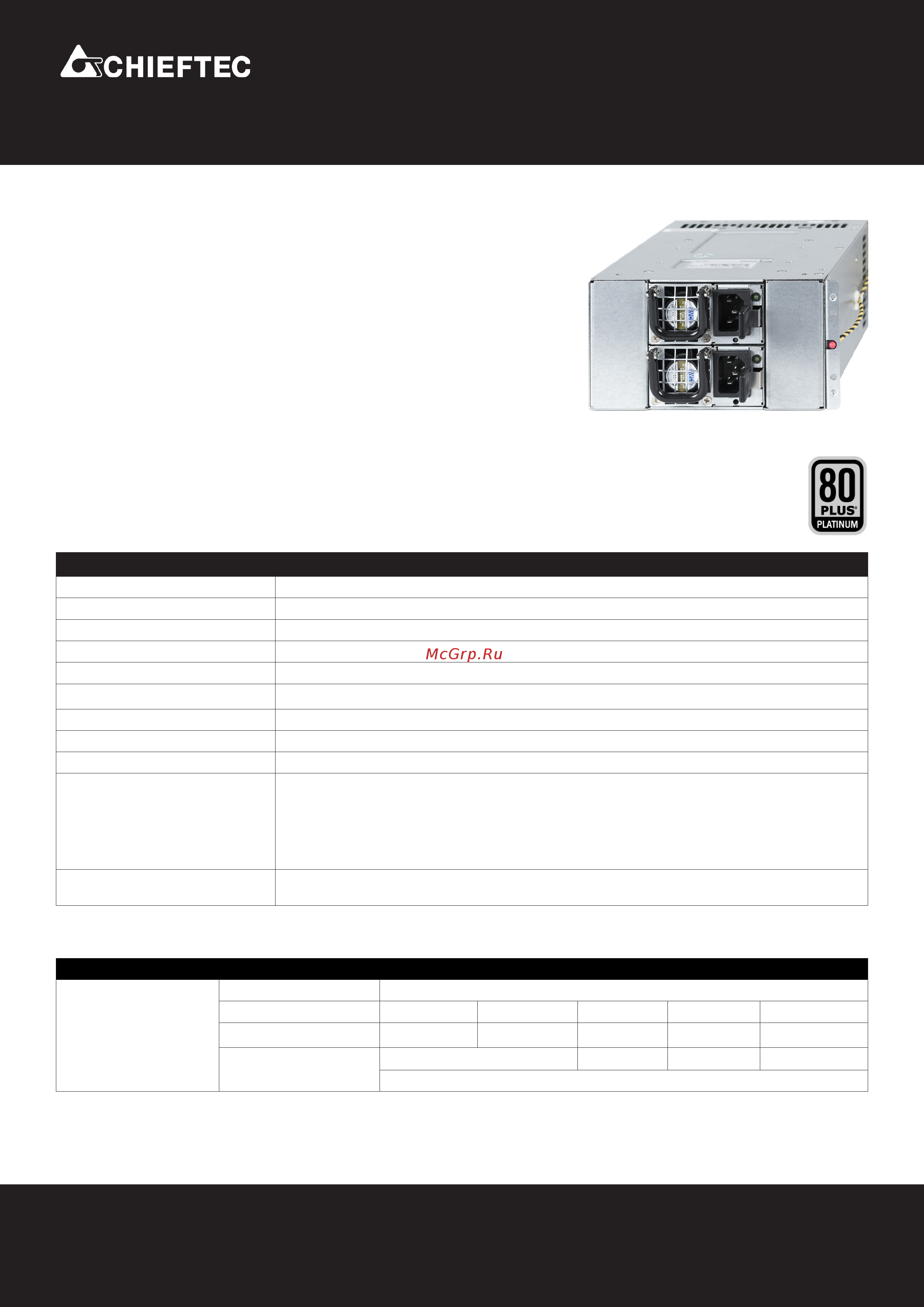 Chieftec MRZ-5600K2V Техническая спецификация онлайн