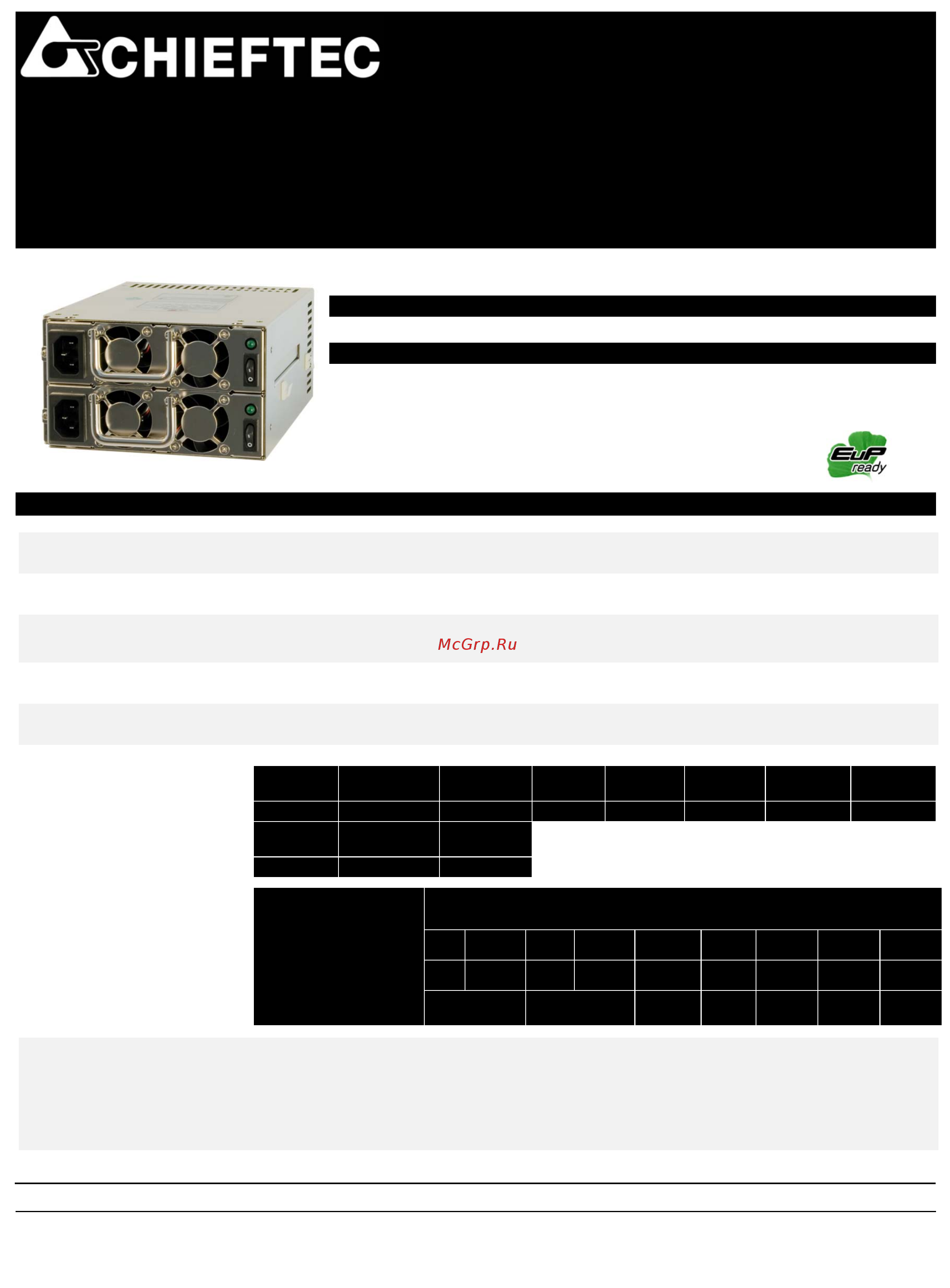 Chieftec MRG-5800V Техническая спецификация онлайн
