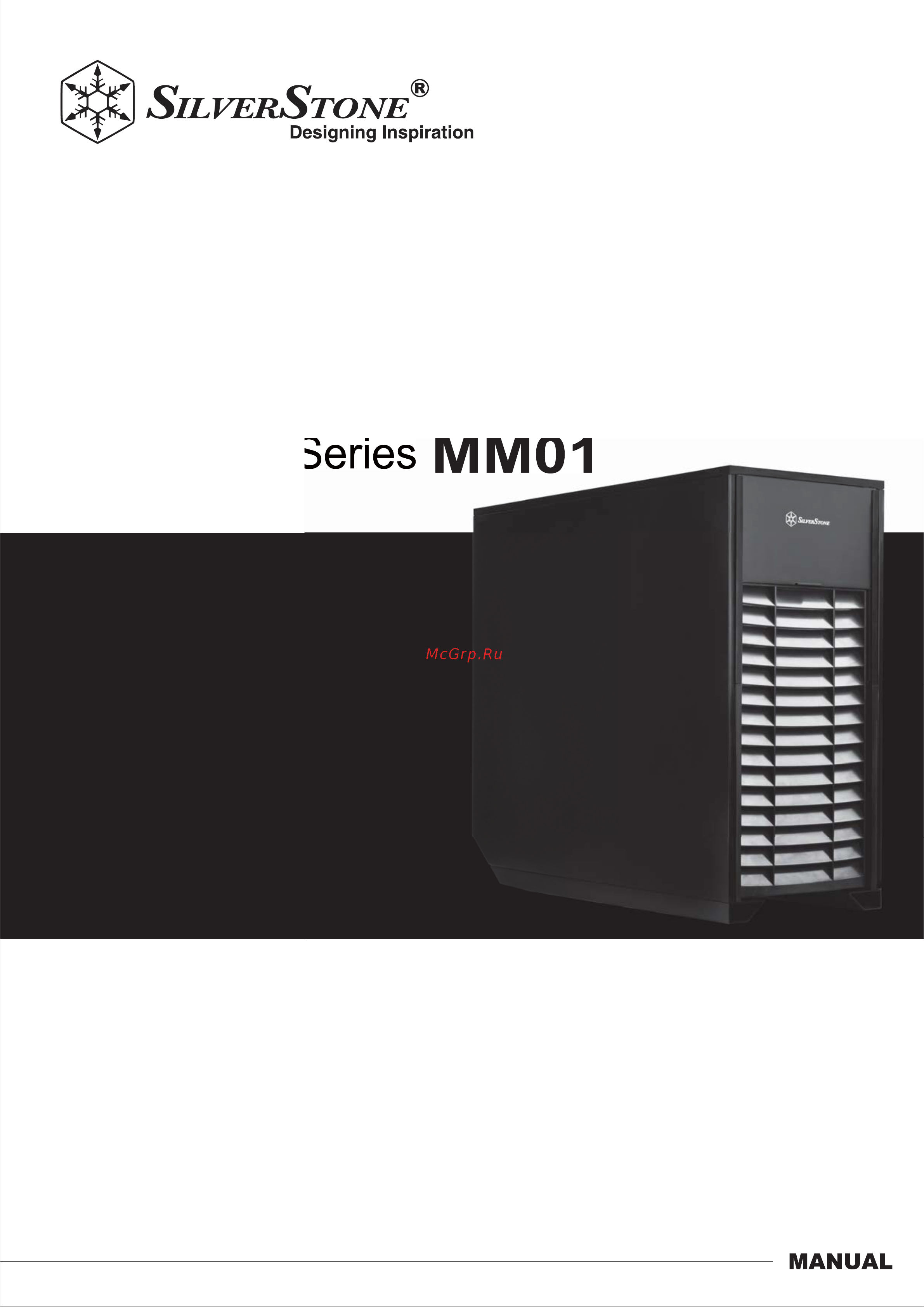 SilverStone MM01 Инструкция по эксплуатации онлайн