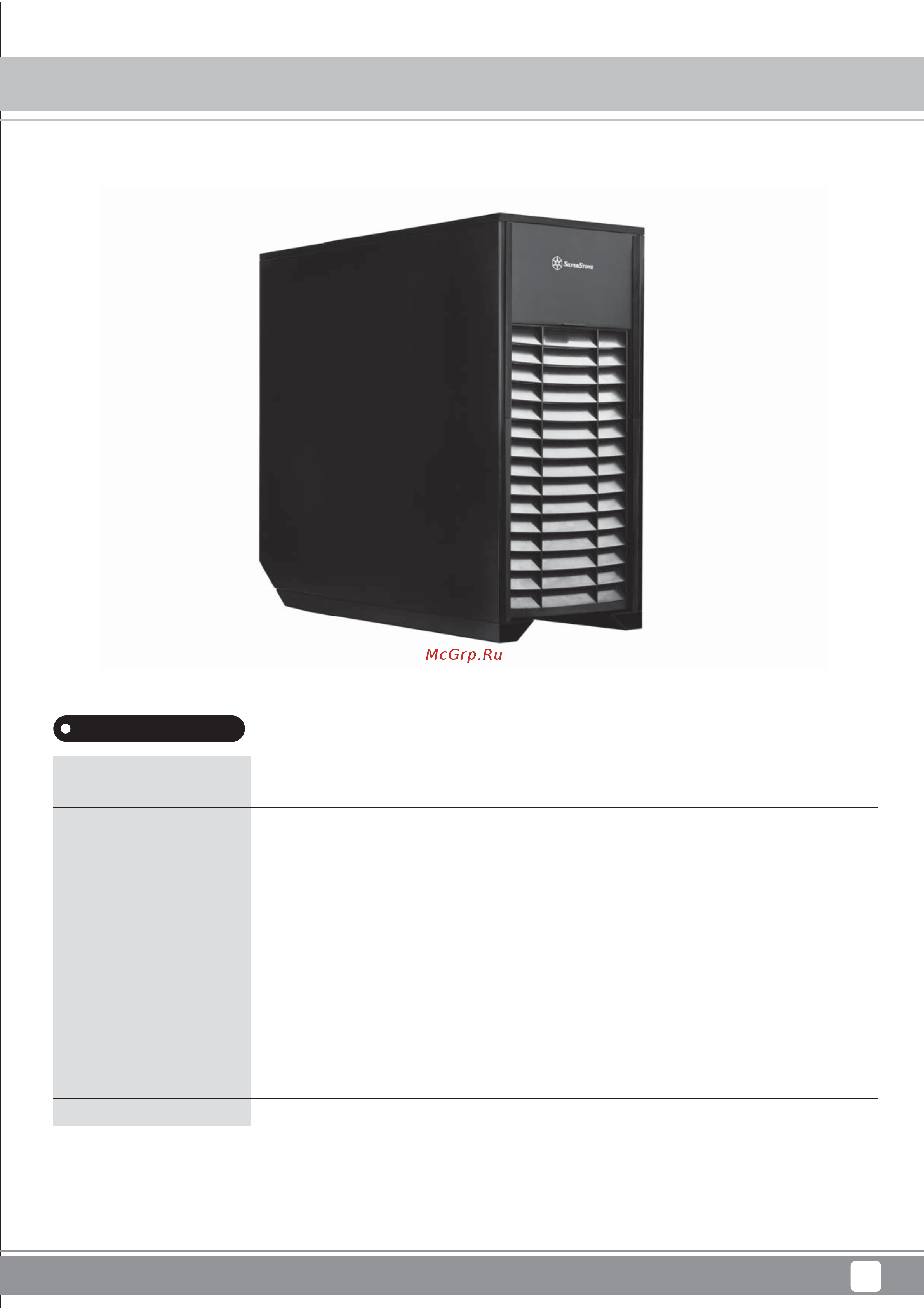 SilverStone MM01 [5/60] Product overview