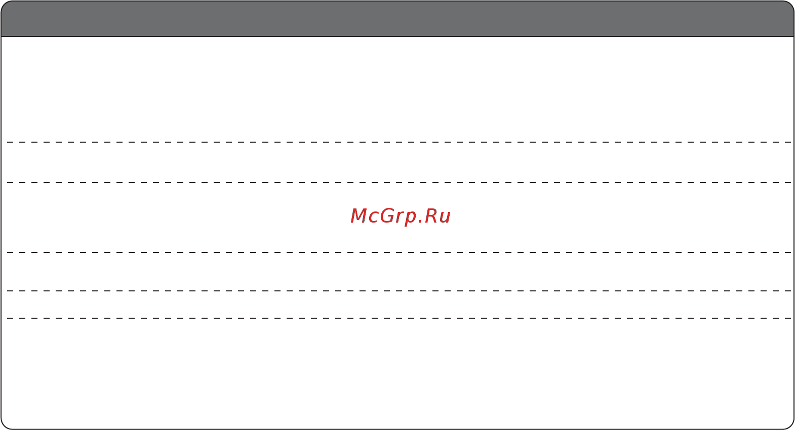 SilverStone RV03 [46/48] Additional info contacts