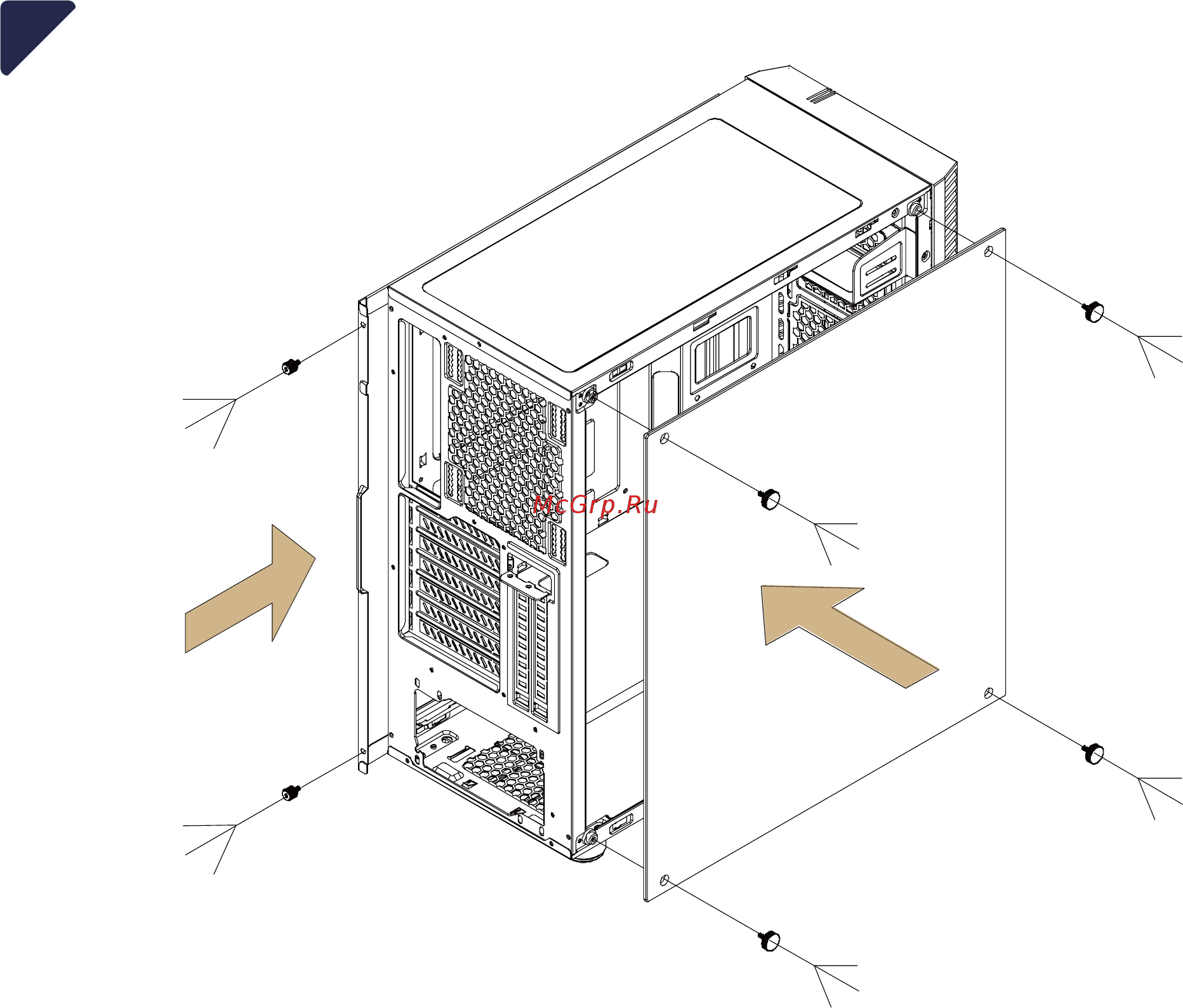 SilverStone PS14-E [10/19] Manual ps14 e p10