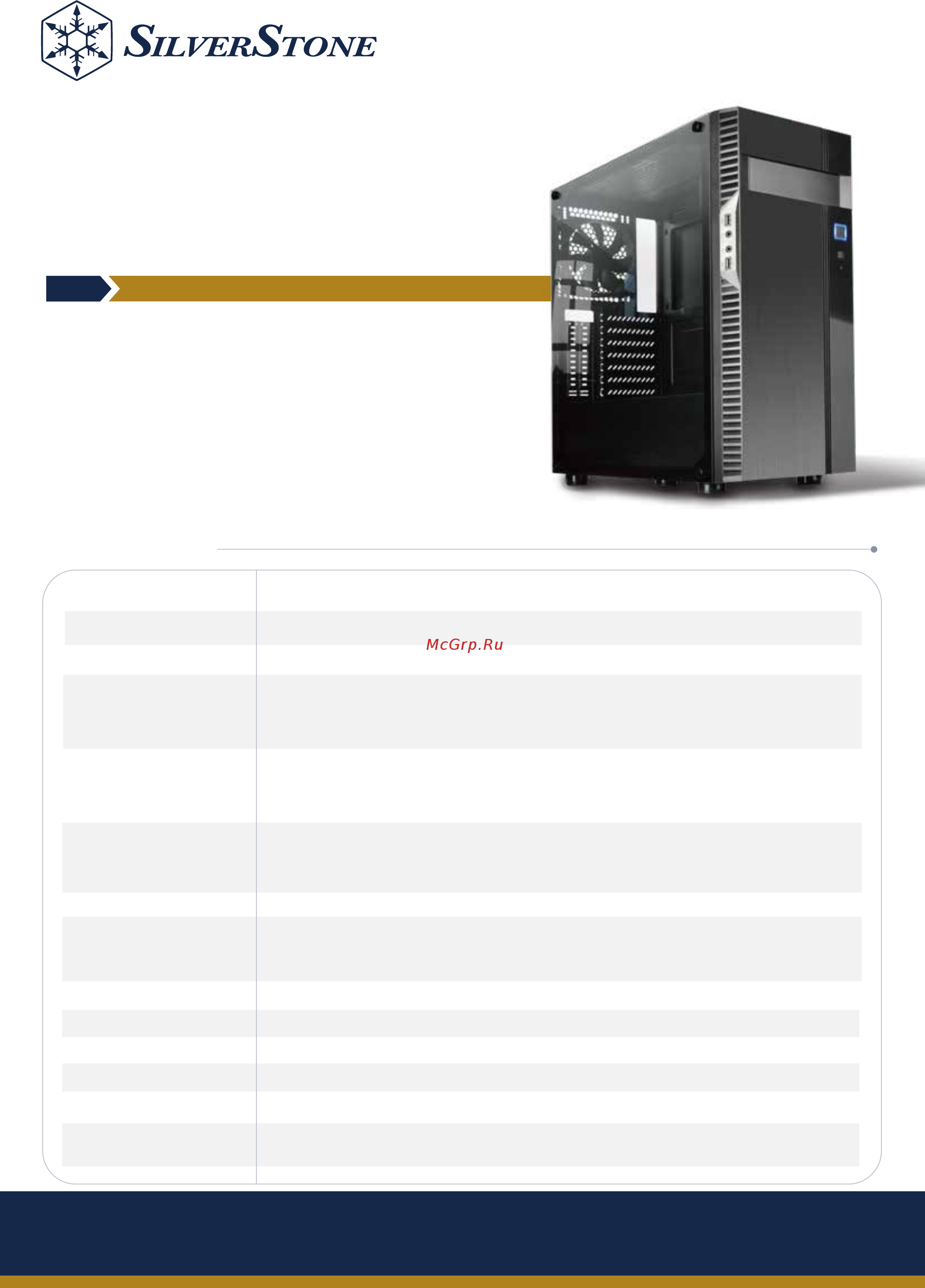 SilverStone PS14-E datasheet онлайн
