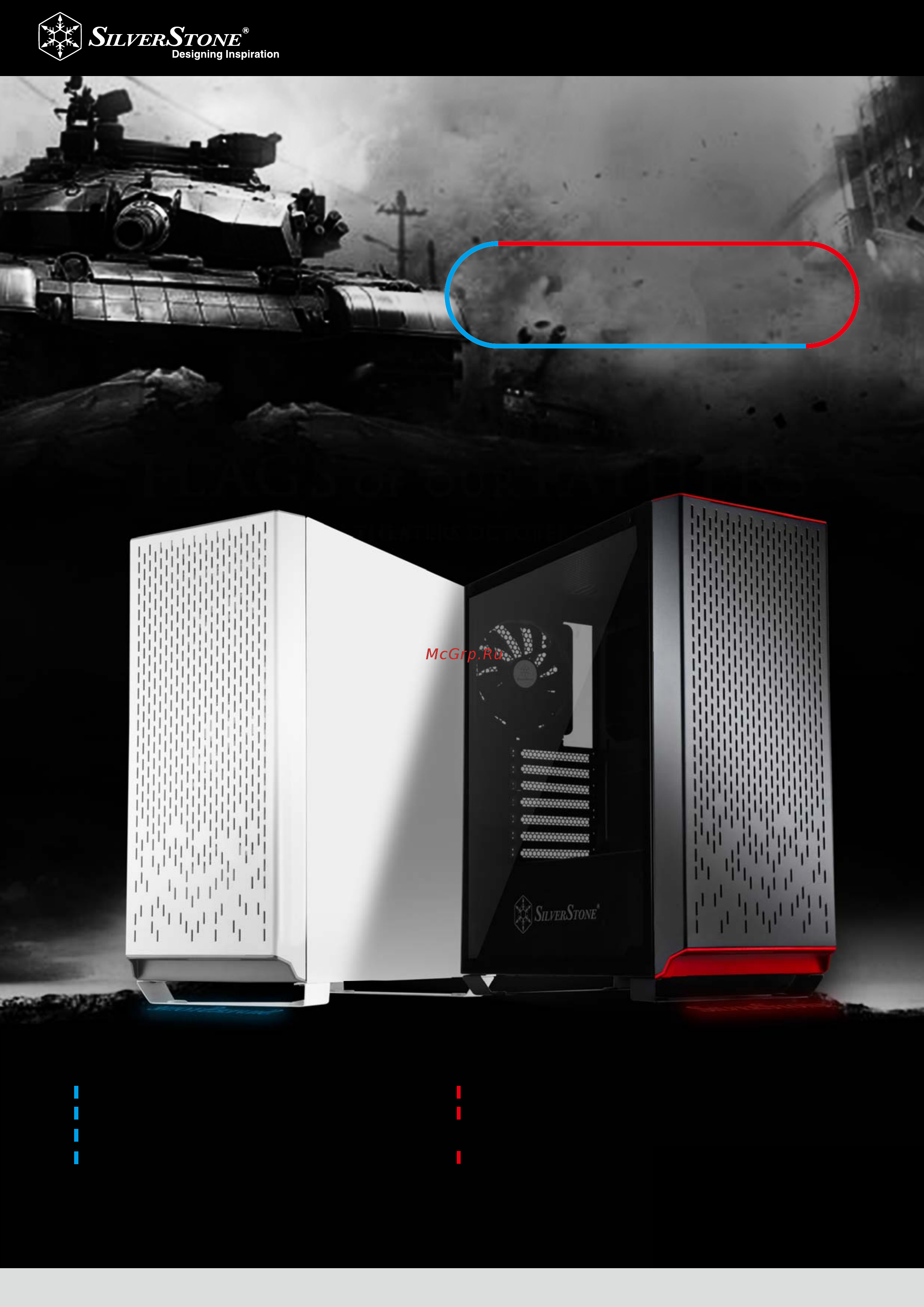 SilverStone SST-PM02B-G datasheet онлайн