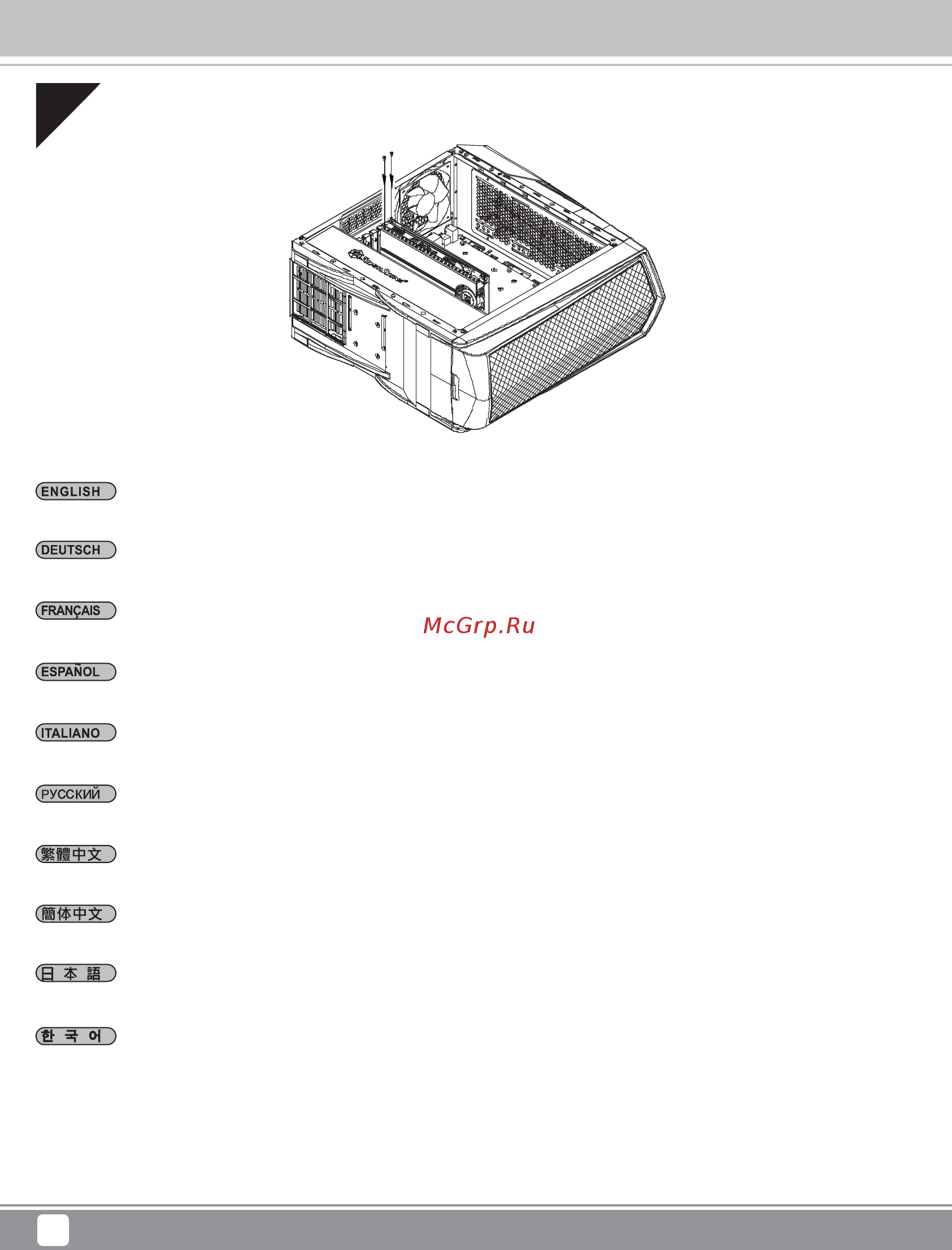 SilverStone SST-PM01C-RGB [10/36] Installation guide