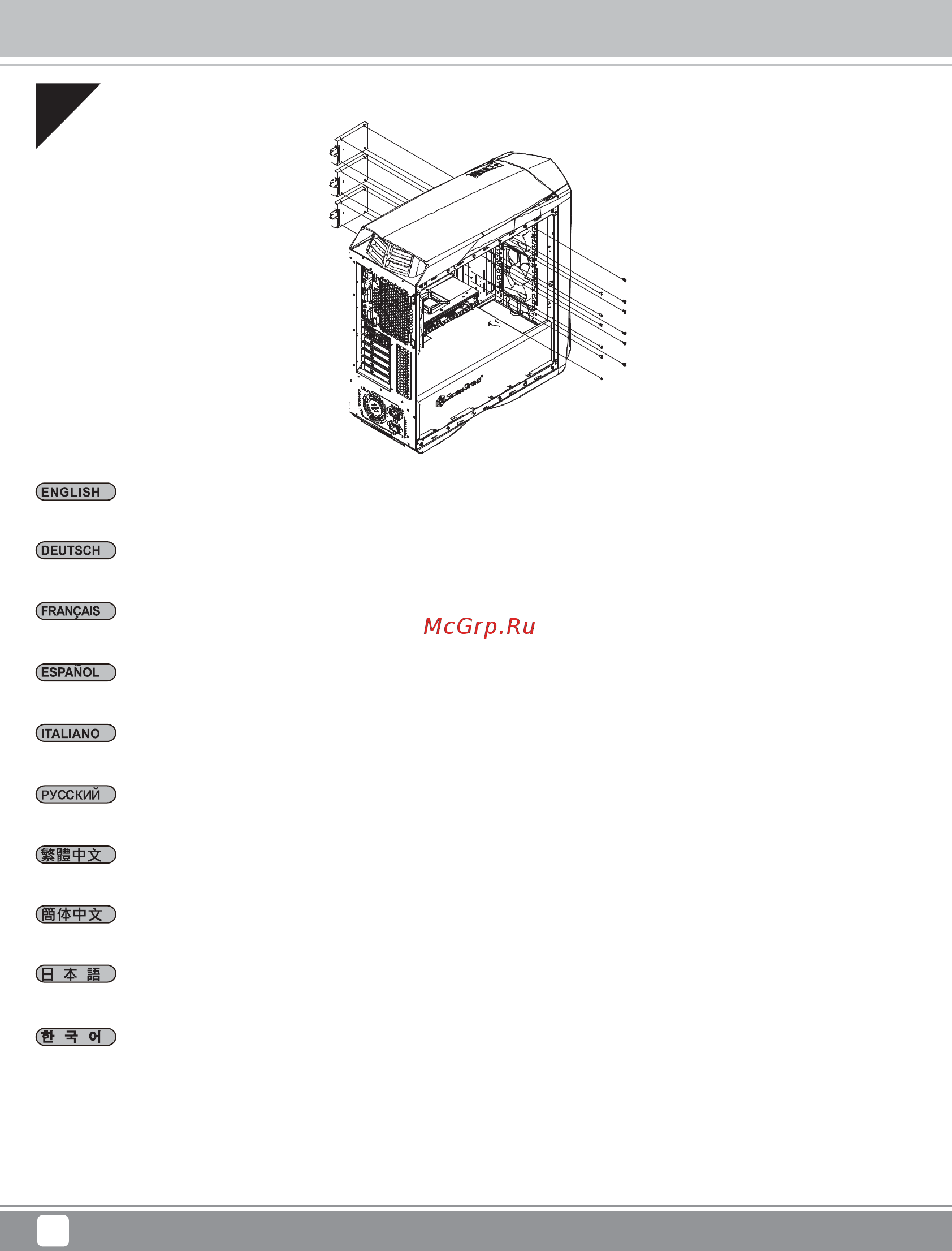 SilverStone SST-PM01C-RGB [12/36] Installation guide