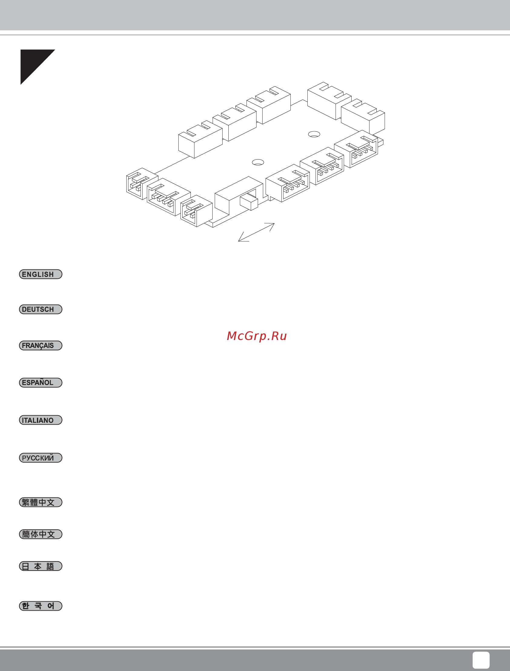 SilverStone SST-PM01B-FX [17/36] Installation guide