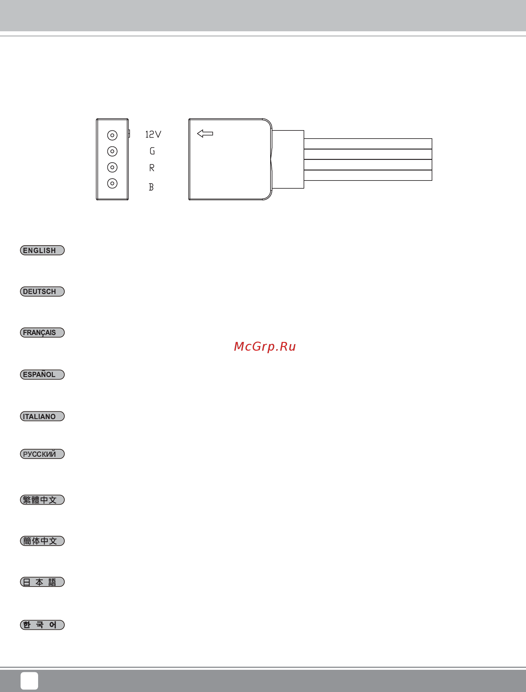 SilverStone SST-PM01B-FX [24/36] Connector definition