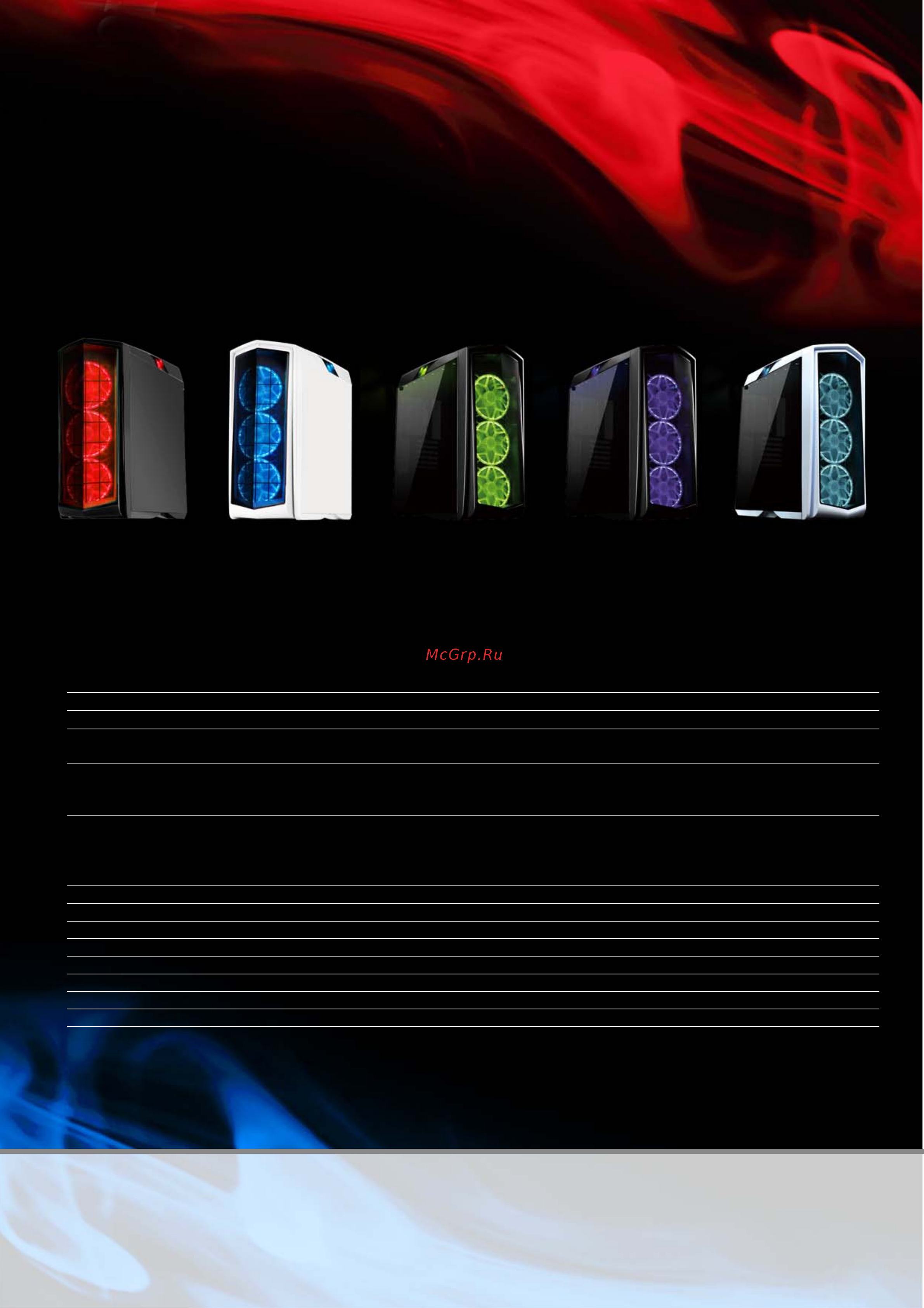 SilverStone SST-PM01W-RGB [3/3] Введение